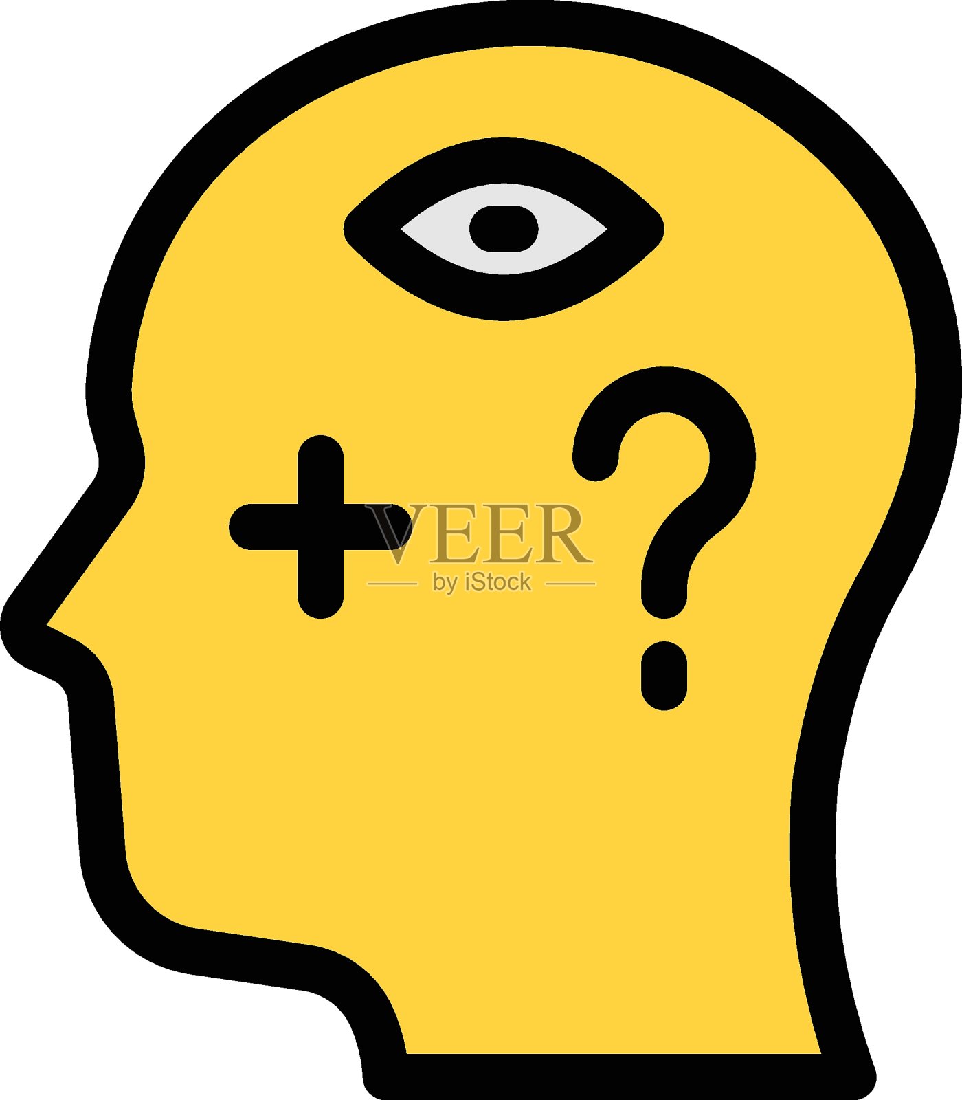 常见问题解答插画图片素材