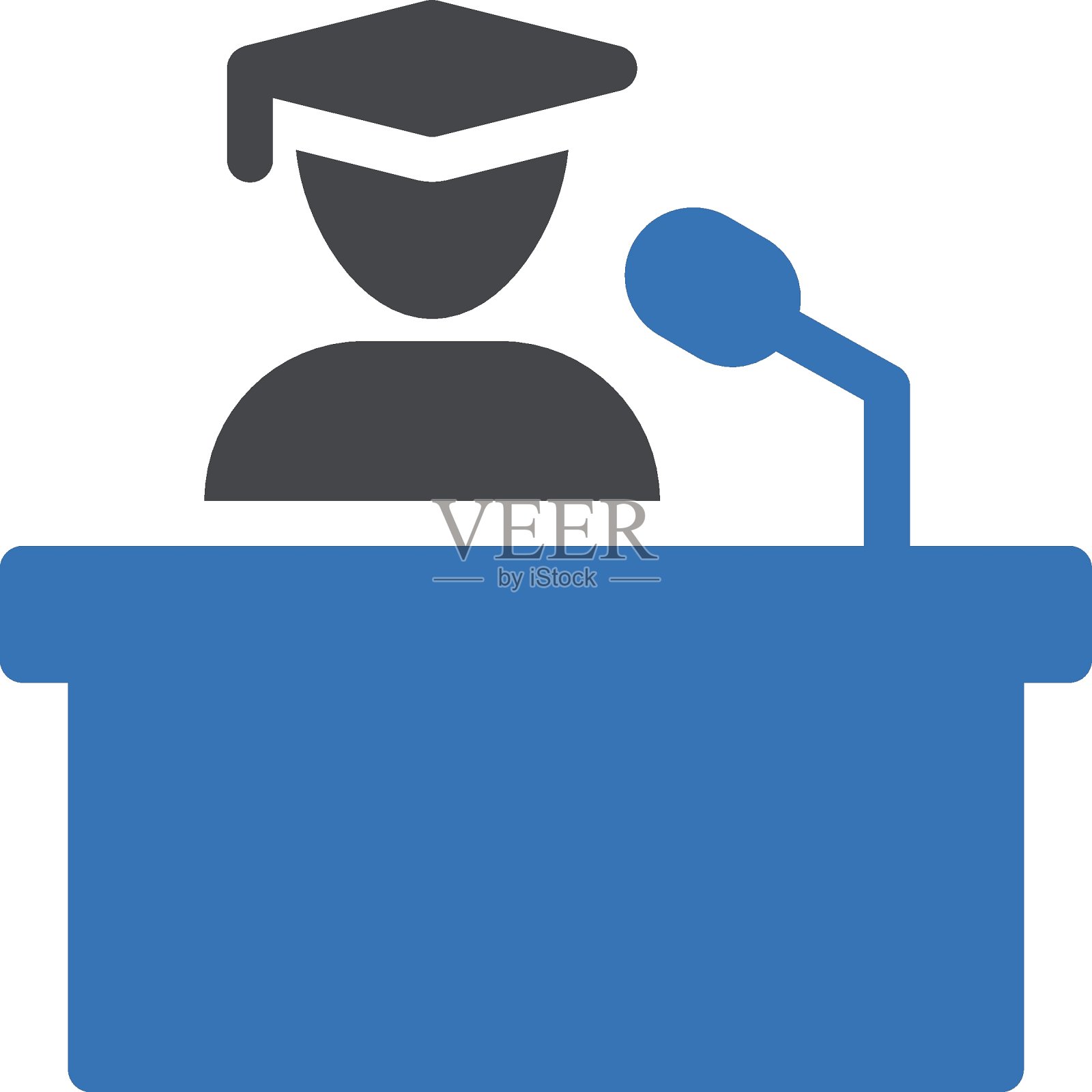 演讲插画图片素材