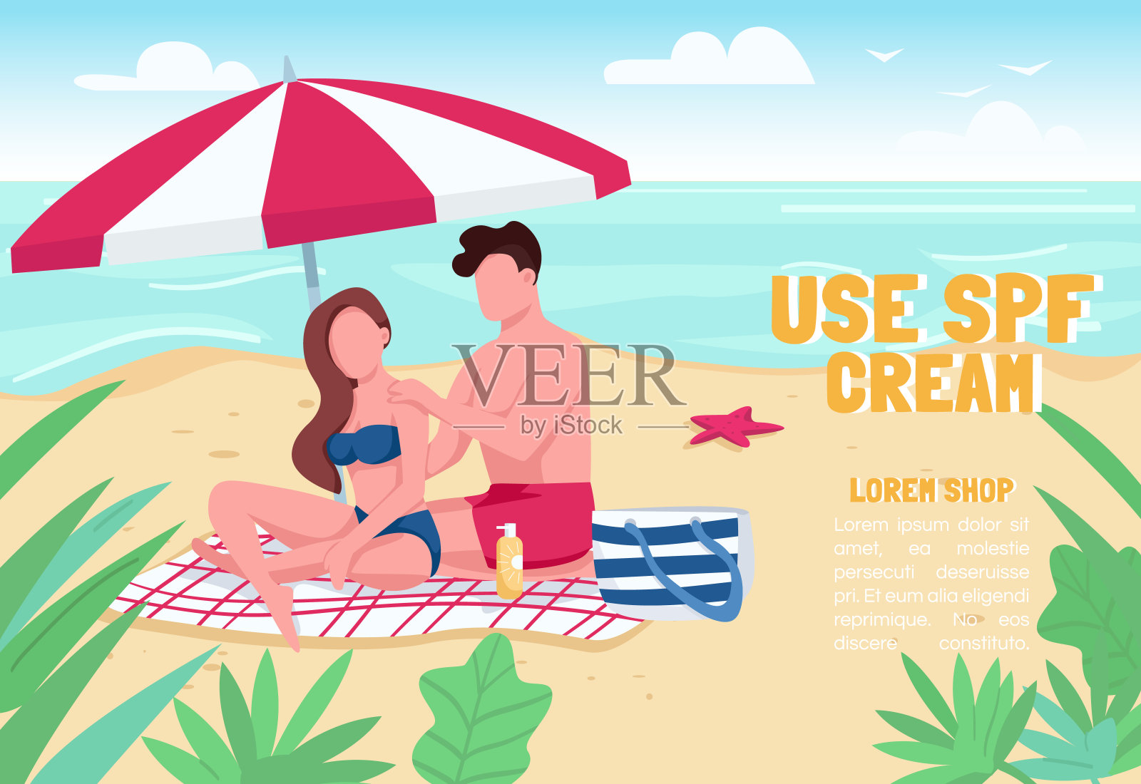 使用SPF霜横幅扁平模板。宣传册、海报概念设计，卡通人物。夫妇日光浴，涂抹防晒霜水平传单，传单与文字的地方插画图片素材