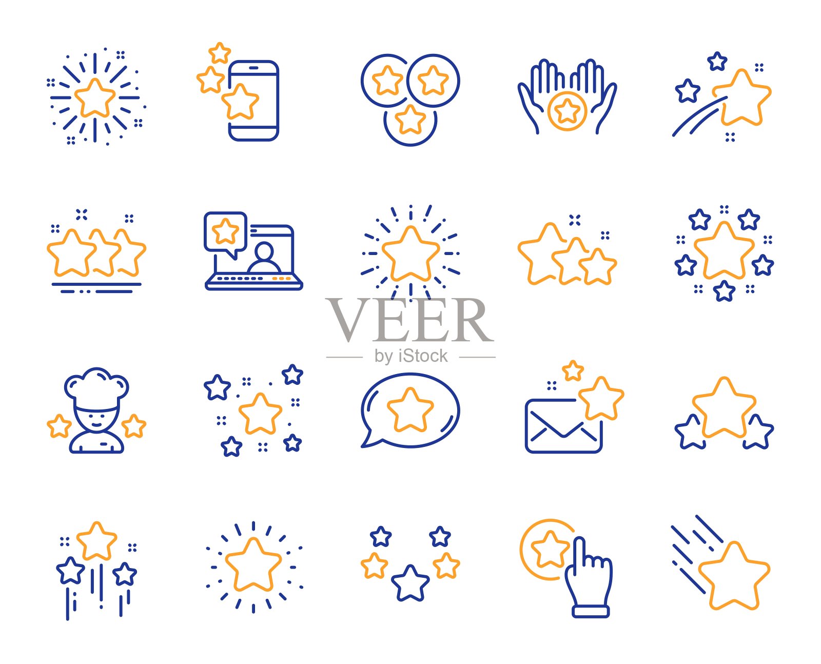 星星图标。流星，黑夜，闪光。烟花。向量图标素材