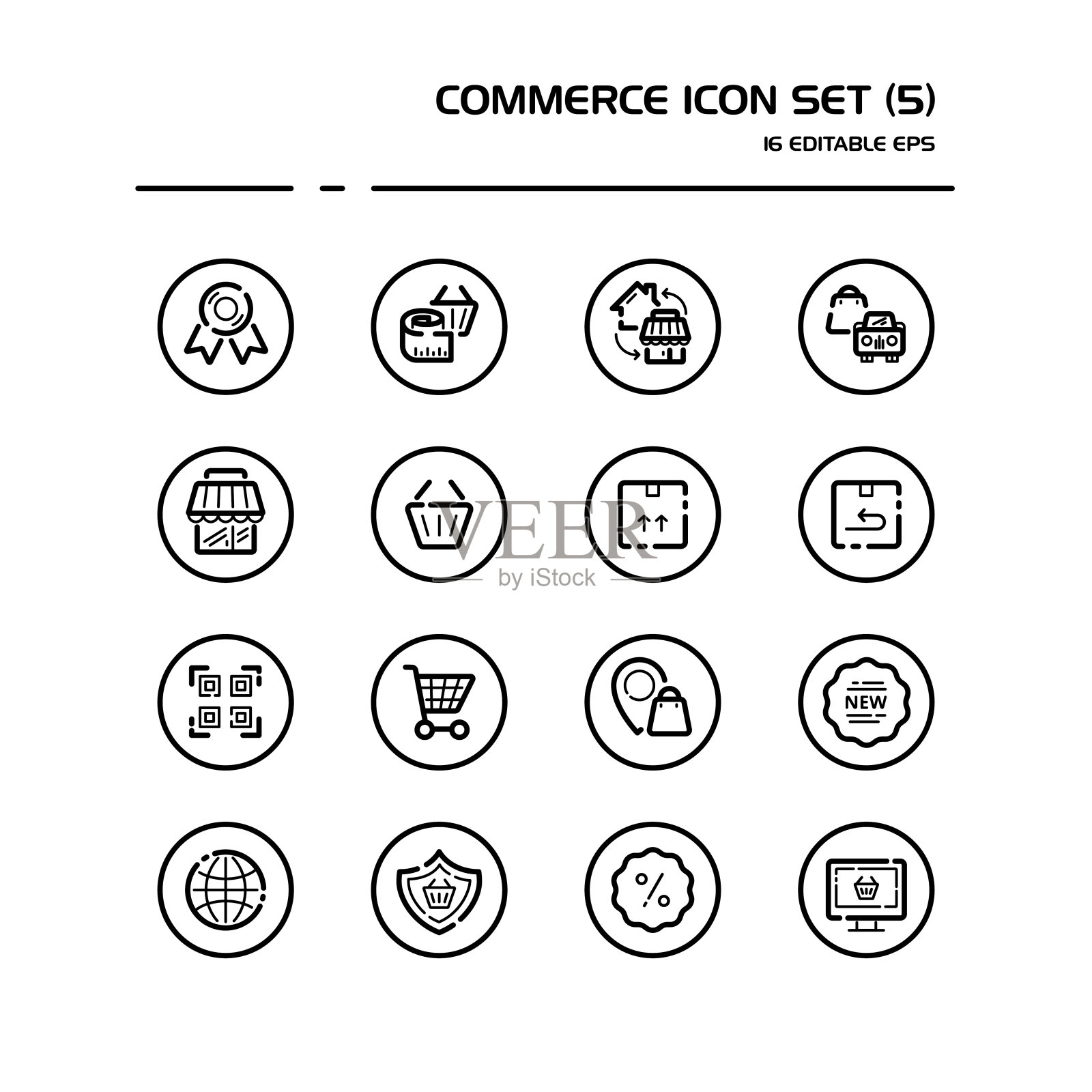 商业线图标设置在一个圆圈内。商店，标签，保安，折扣和信用卡。孤立的群体。矢量图图标素材
