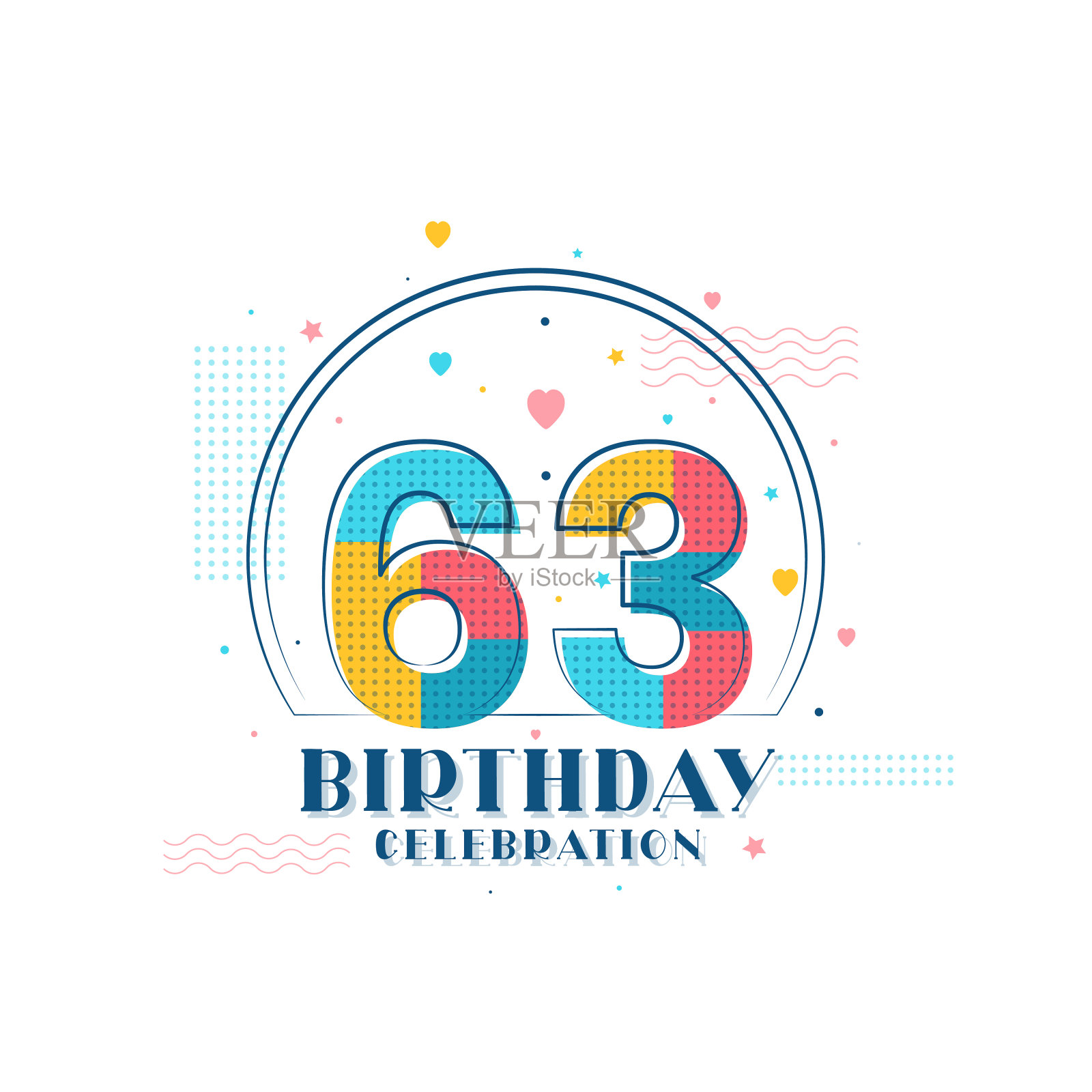 63岁生日庆祝，现代63岁生日设计插画图片素材