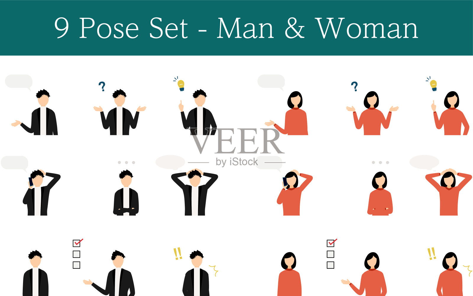 日本男人和女人摆插图集插画图片素材