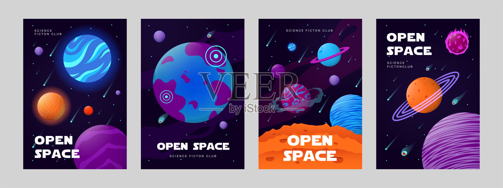 露天海报套装设计模板素材