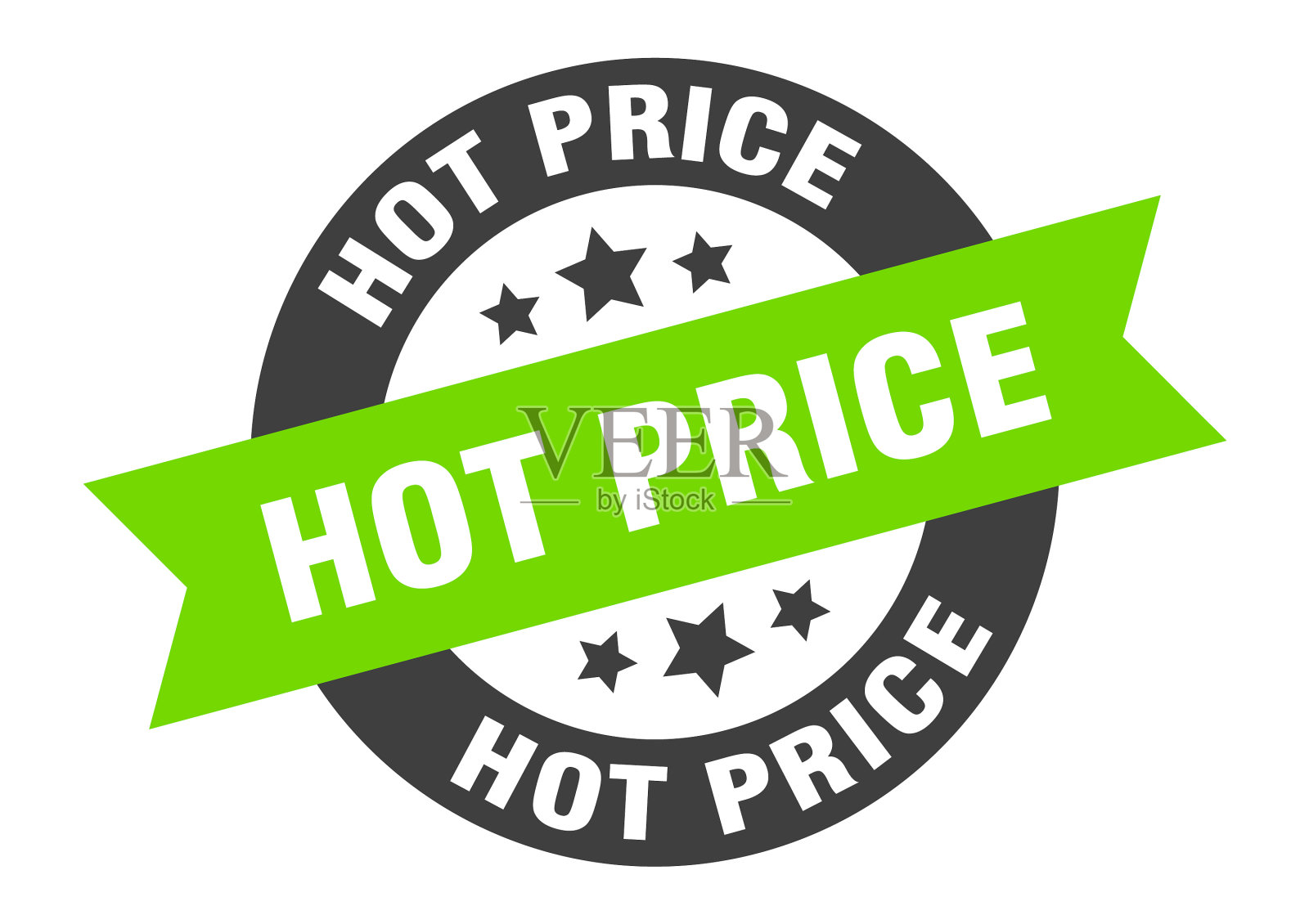 热价标志圆丝带贴纸孤立标签设计元素图片