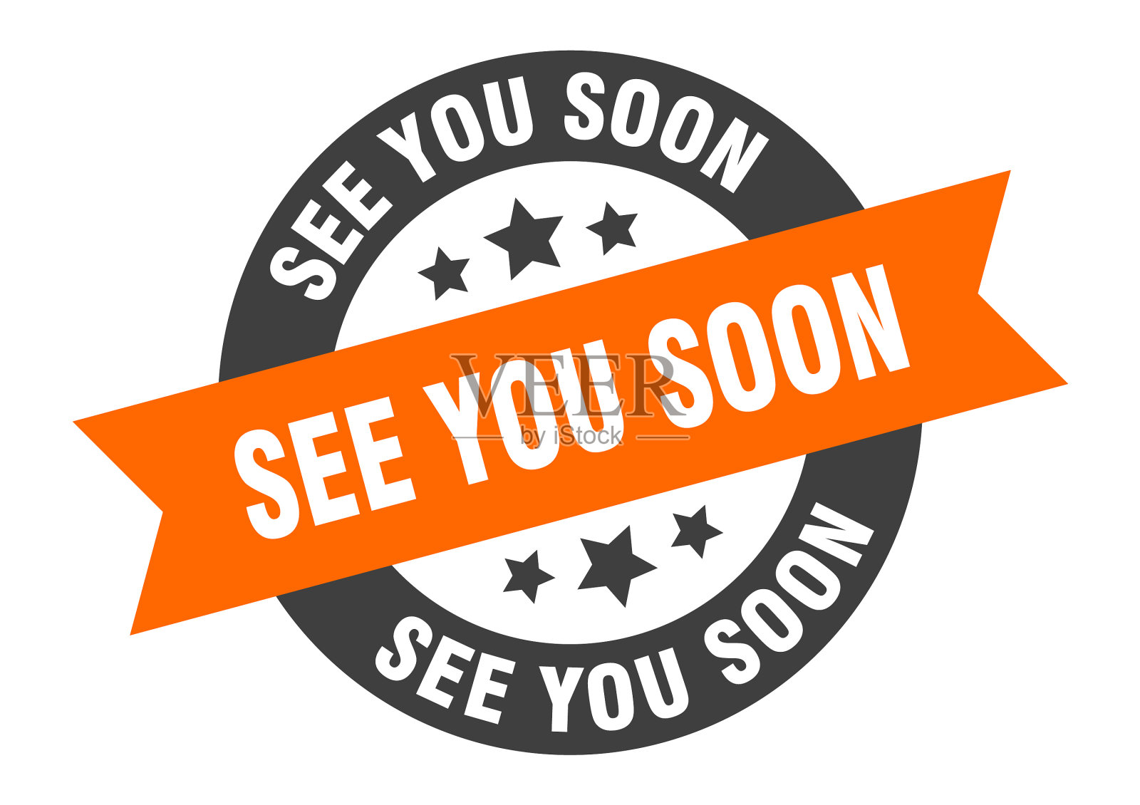 不久见你签圆丝带贴纸孤立插画图片素材