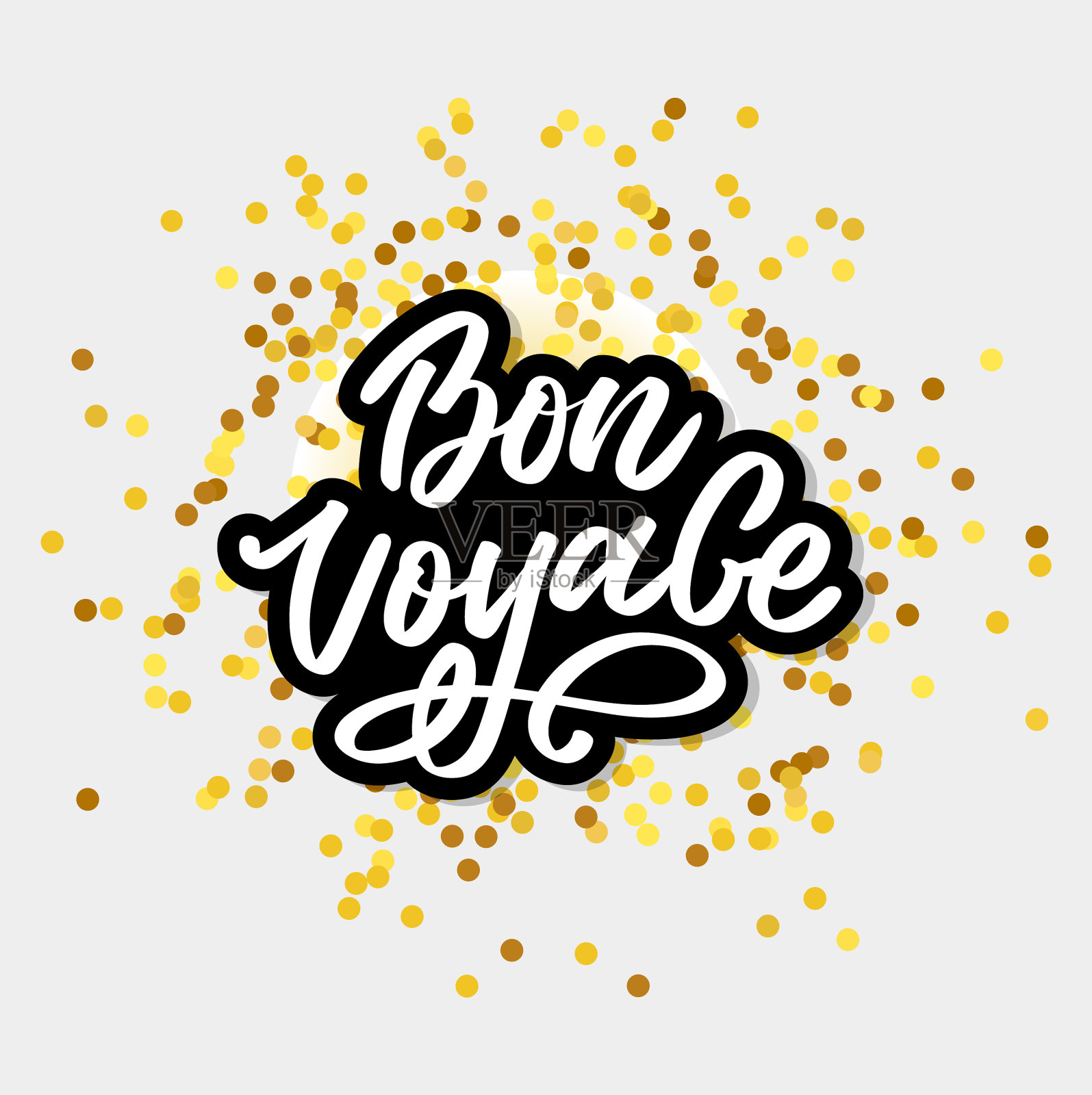 一路顺风手写字书法旅行插画图片素材