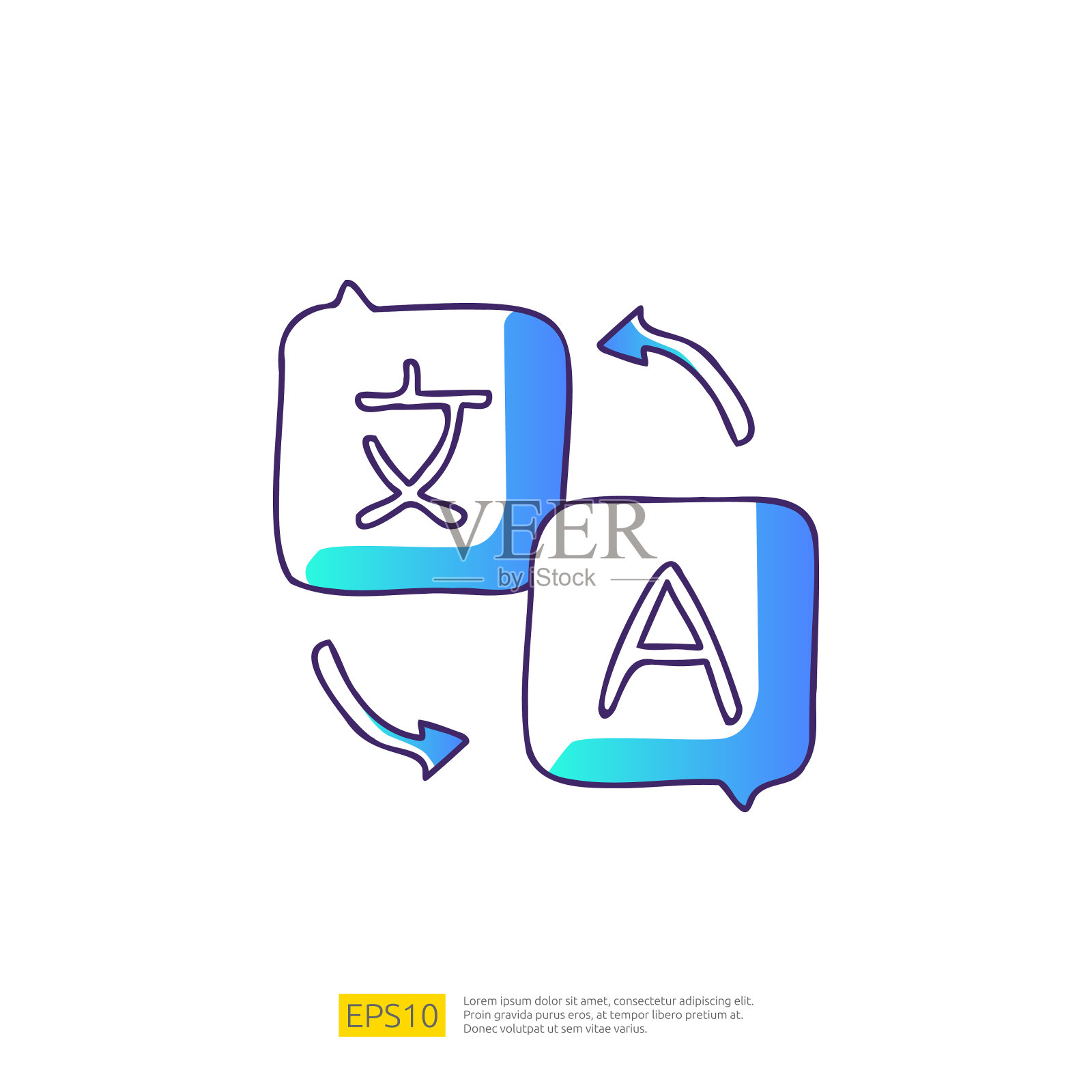 翻译涂鸦图标的教育和回到学校的概念。梯度填充线符号符号向量插图插画图片素材