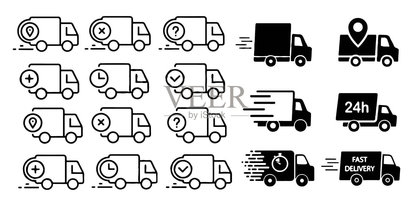 设置交付图标，快速交付免费图标素材