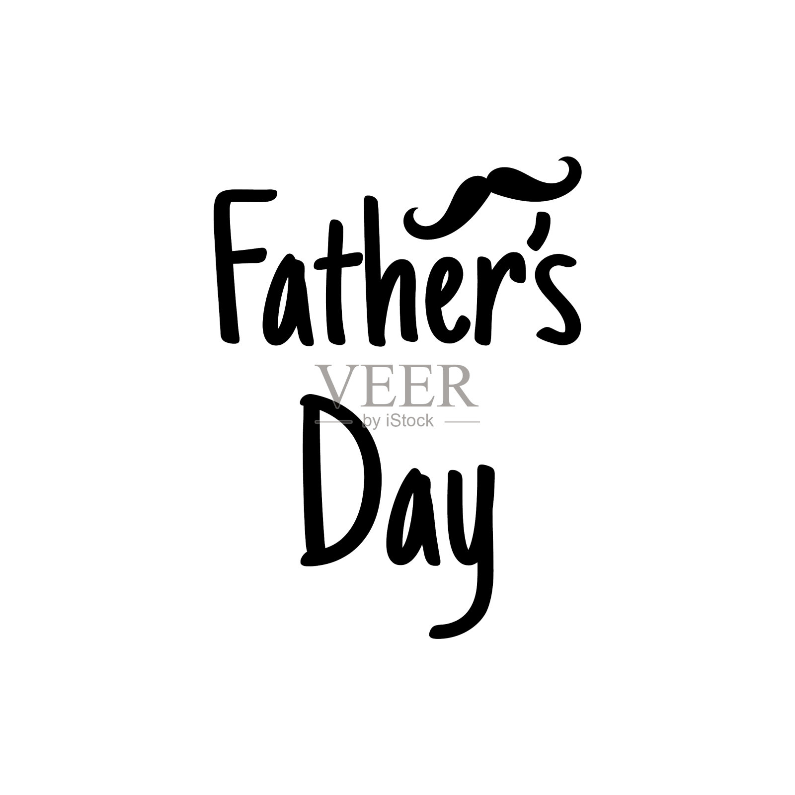 贺卡模板为父亲节eps 10插画图片素材