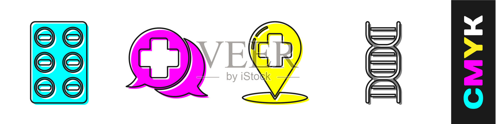 设置药丸在吸塑包装对话图标素材