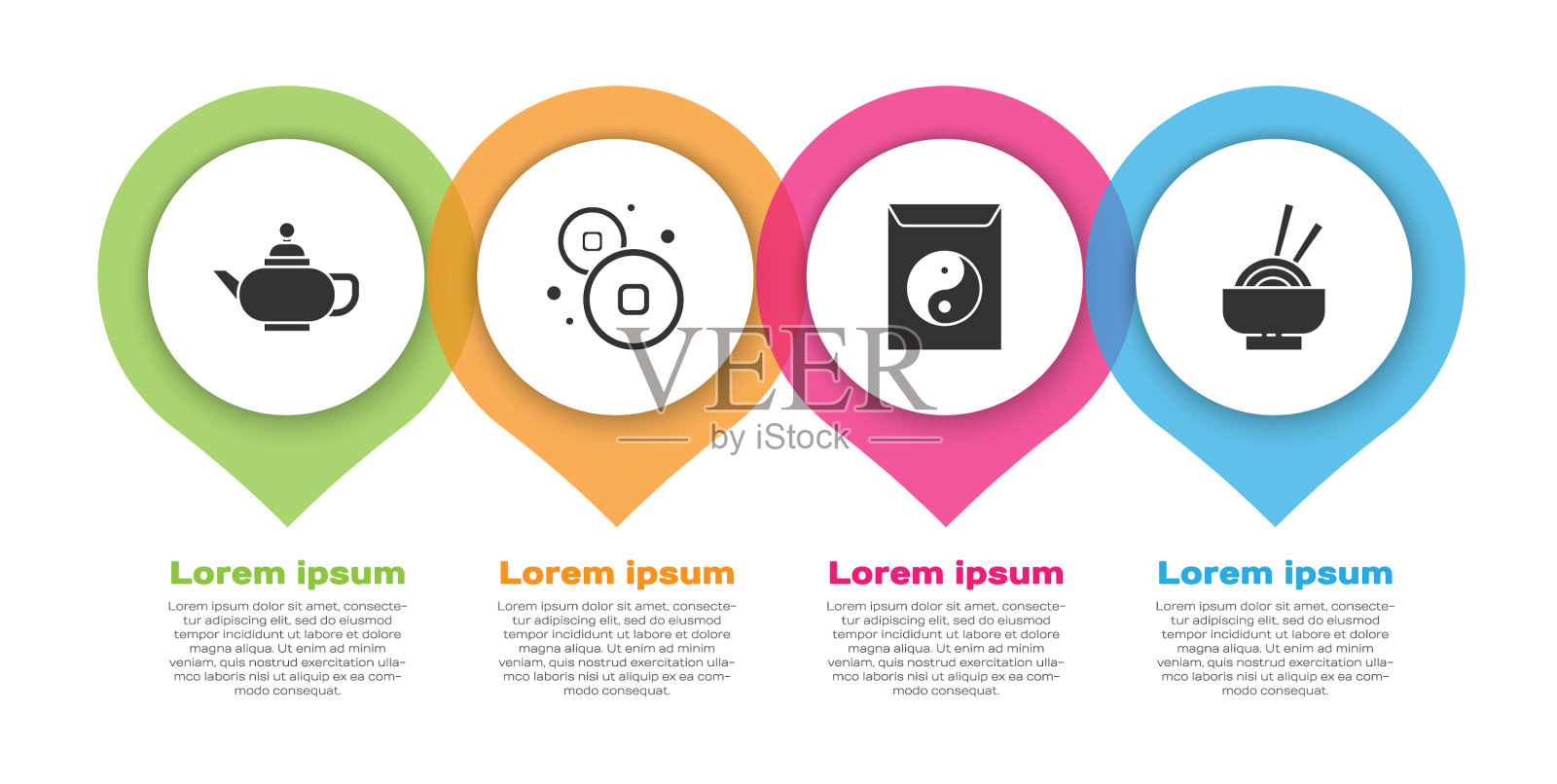 中国茶道设人民币币图标素材