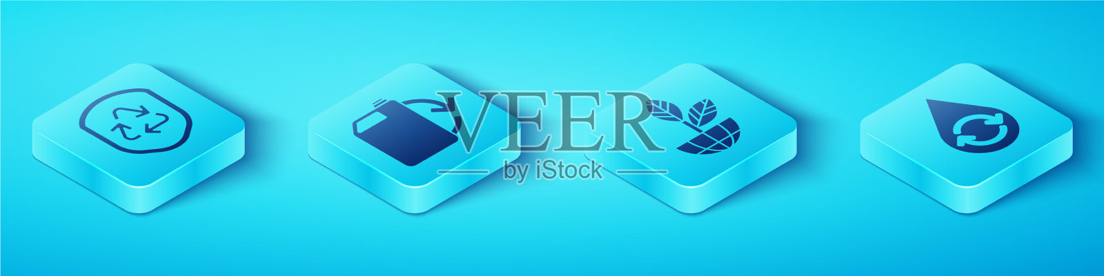 在盾牌生态内设置等角循环符号图标素材