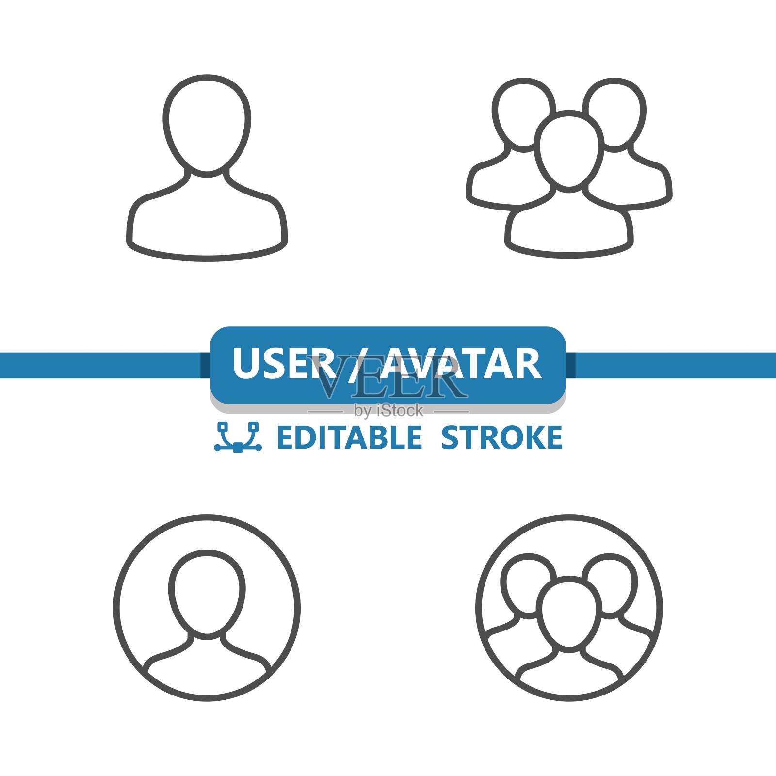 用户-头像图标插画图片素材