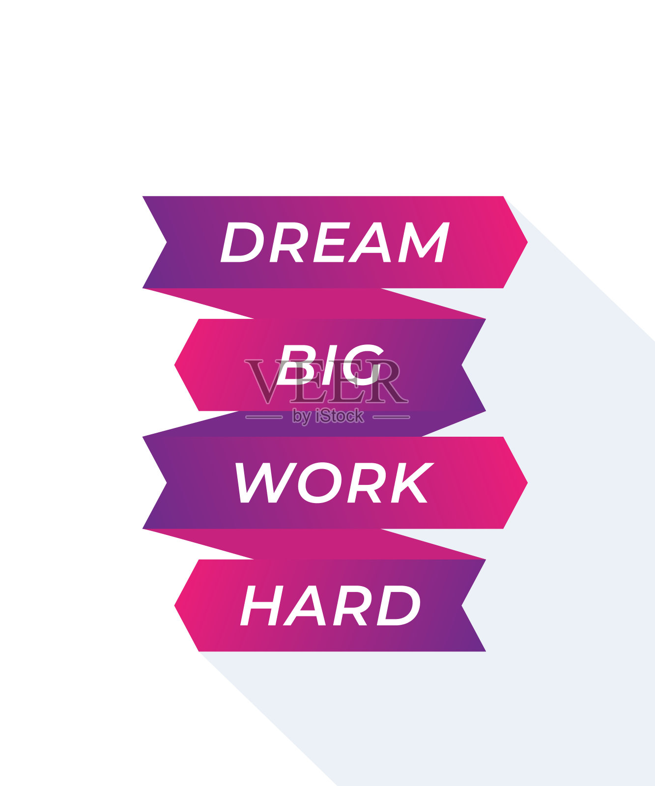 励志名言，励志文字，梦想远大，努力工作插画图片素材