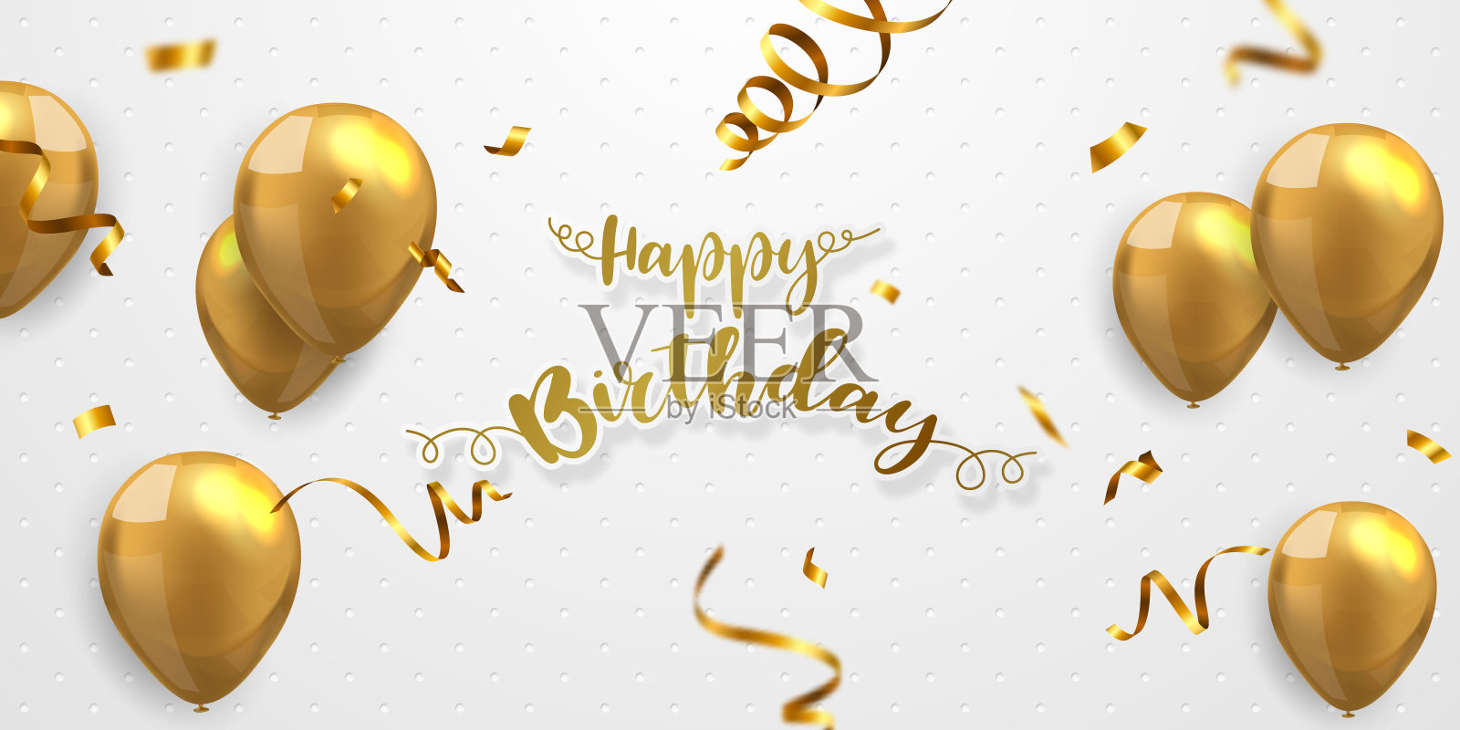 生日快乐庆祝会横幅与金色气球背景。出售矢量插图。盛大开业卡豪华问候富豪。设计模板素材