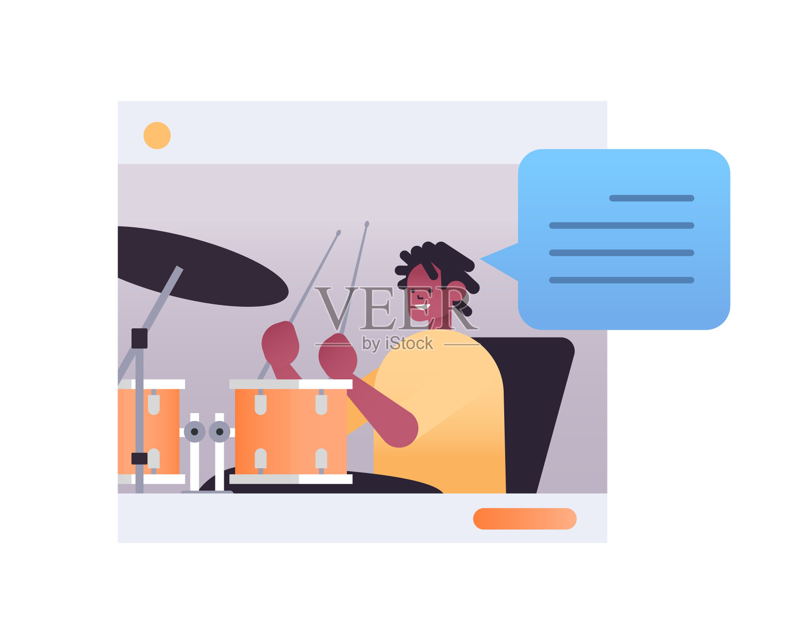 人在网页浏览器窗口打鼓在线音乐理论概念纵向插画图片素材