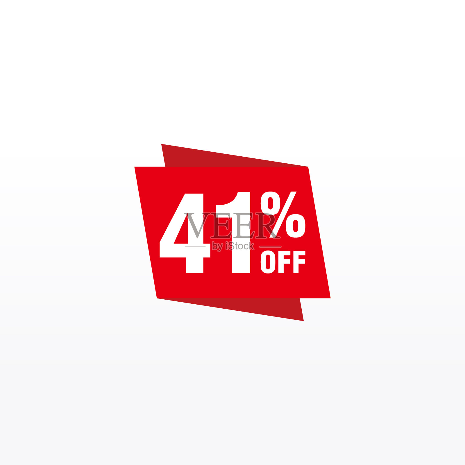 41个折扣销售徽章用于标签贴纸设计元素图片