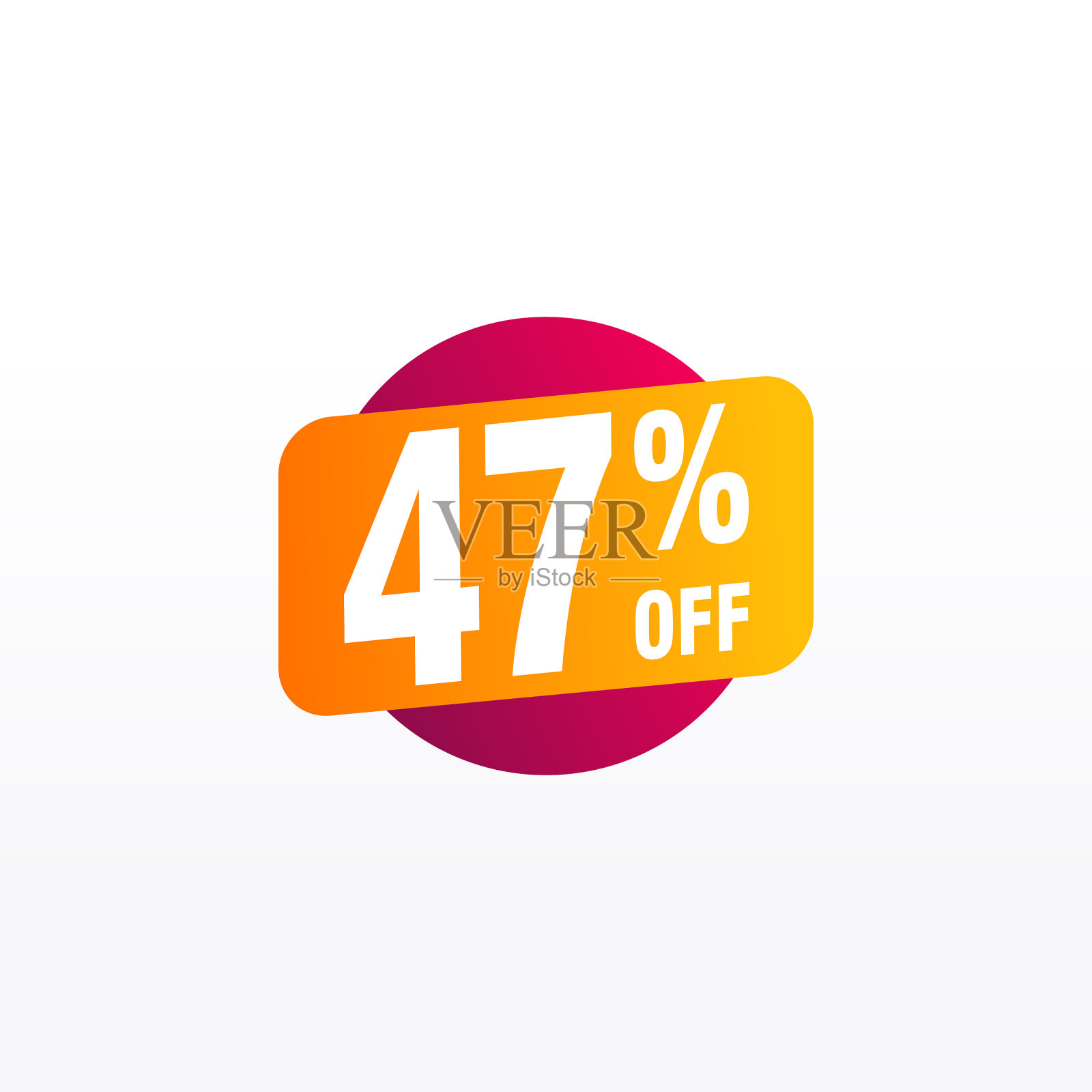 47个折扣销售徽章用于标签贴纸设计元素图片