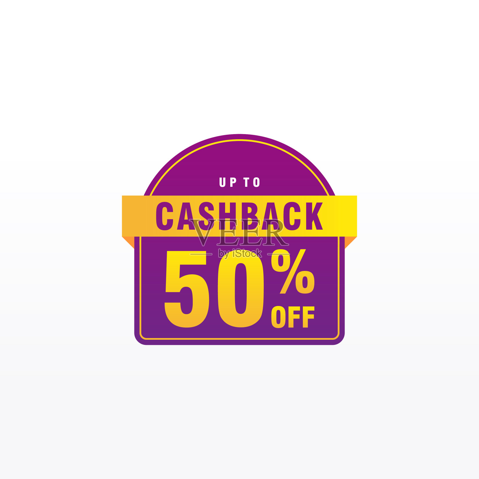 50个折扣销售徽章用于标签贴纸设计元素图片