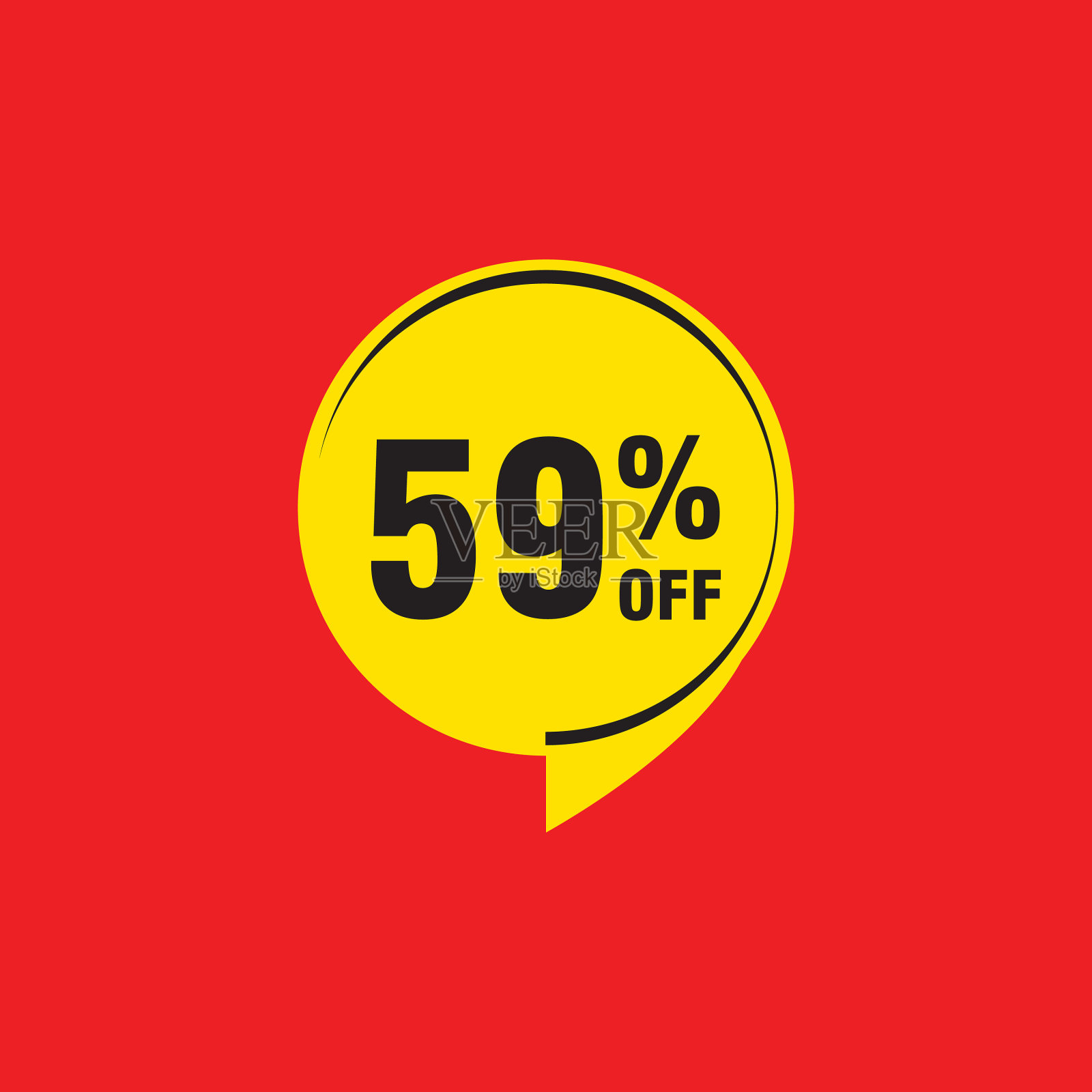 59个折扣销售徽章用于标签贴纸设计元素图片