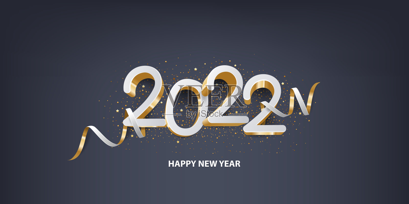 2022年新年快乐插画图片素材