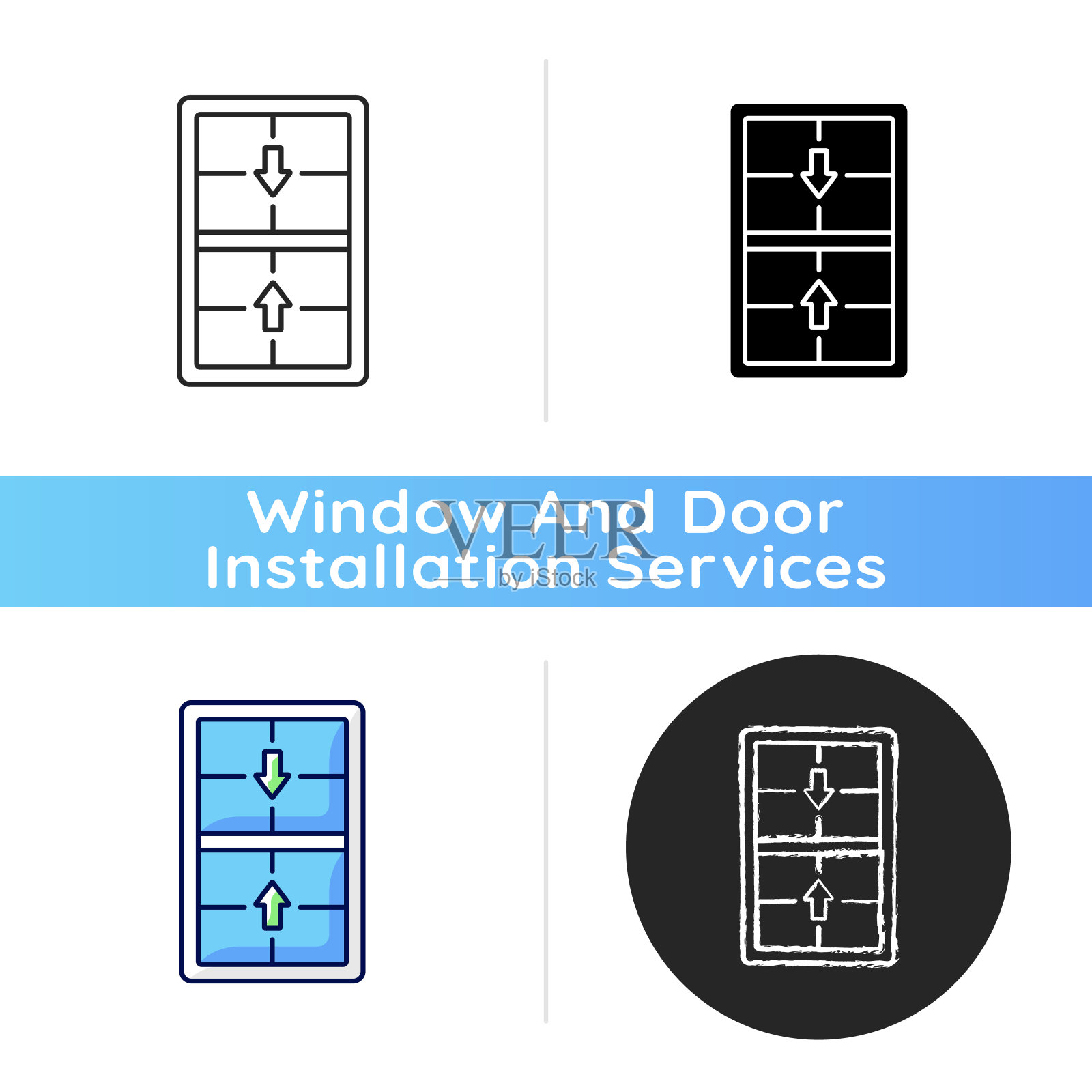 双悬窗图标插画图片素材