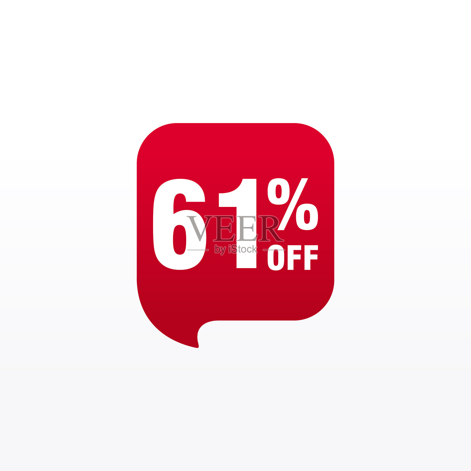 61个折扣销售徽章用于标签贴纸设计元素图片