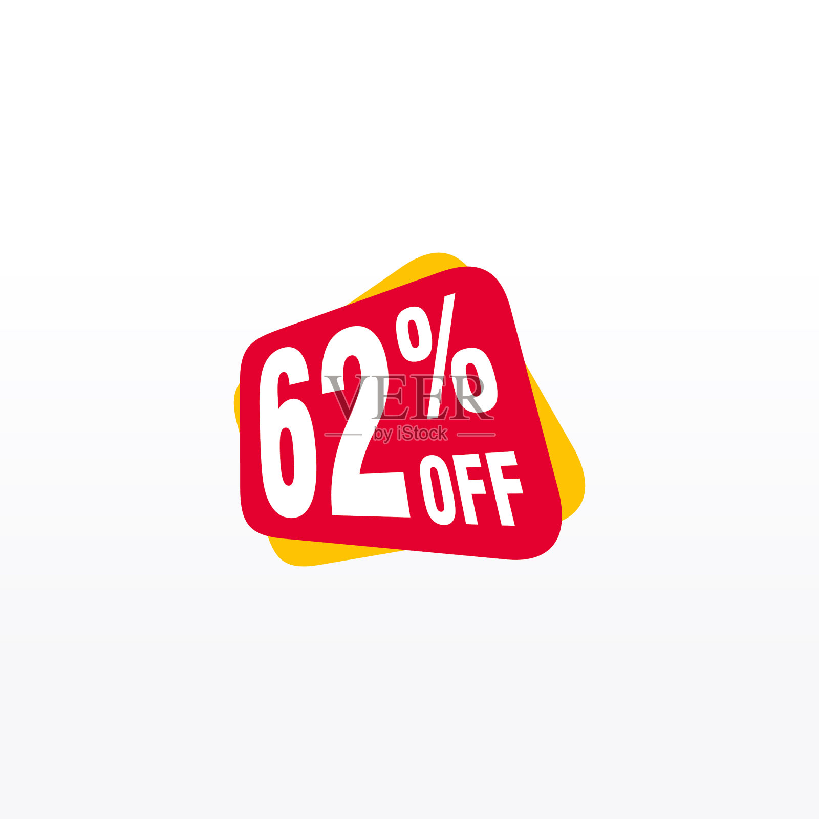 62个折扣销售徽章用于标签贴纸设计元素图片