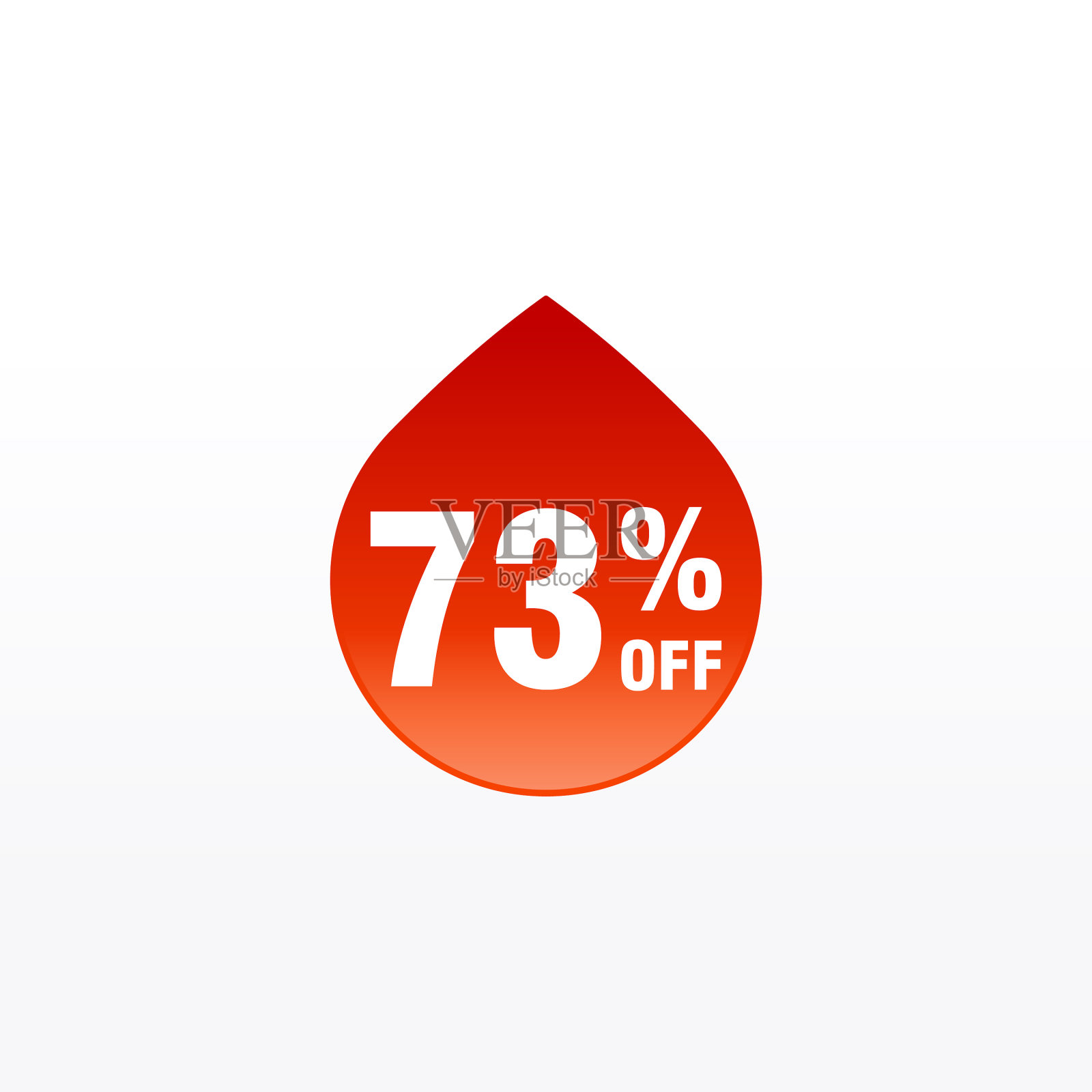 73个折扣销售徽章用于标签贴纸设计元素图片