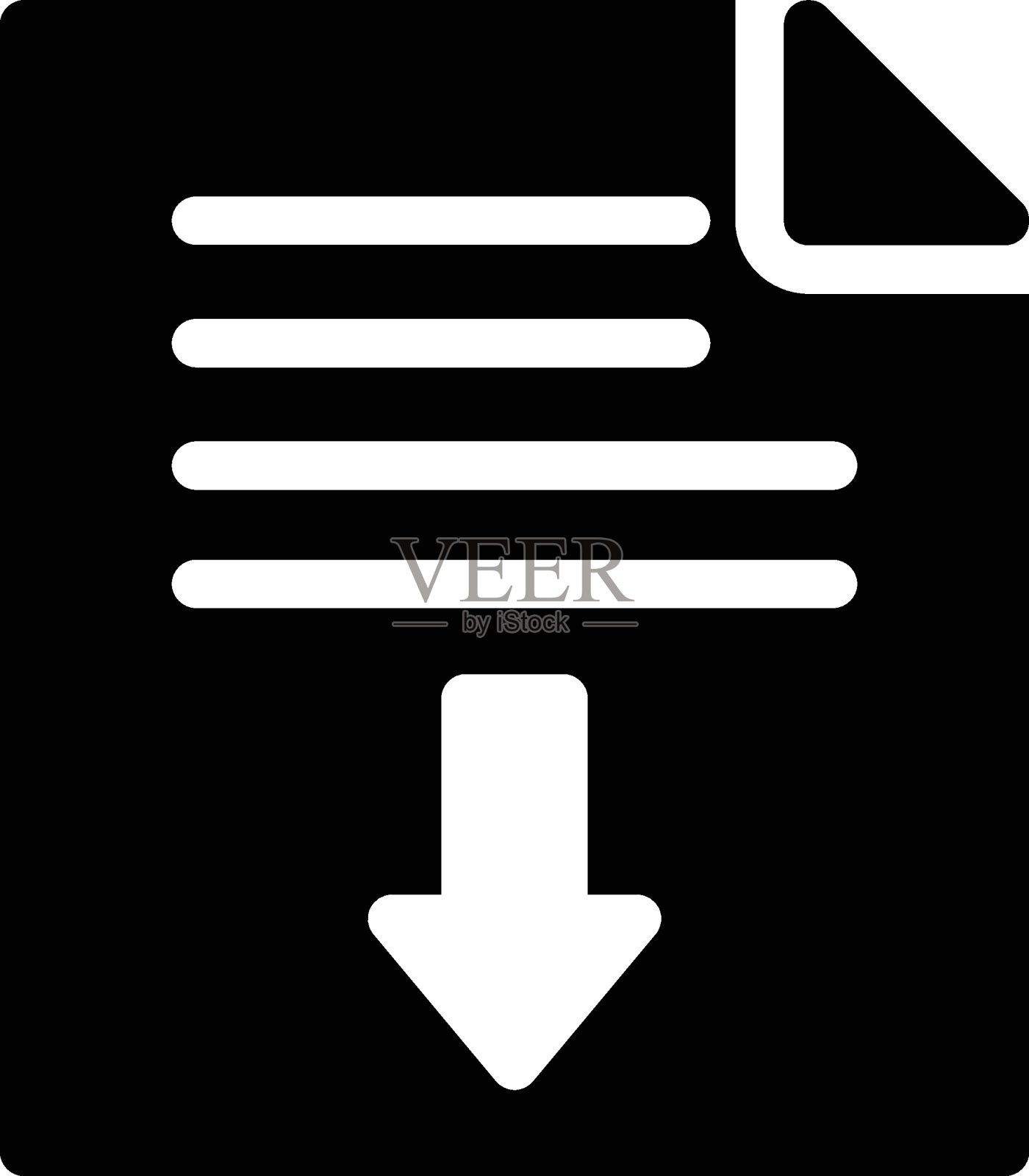 文件设计元素图片