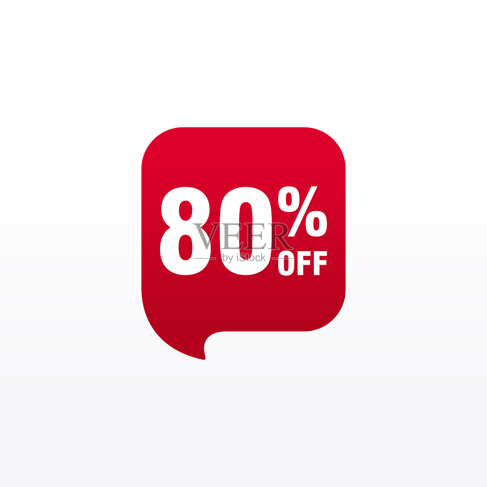 80个折扣销售徽章用于标签贴纸插画图片素材