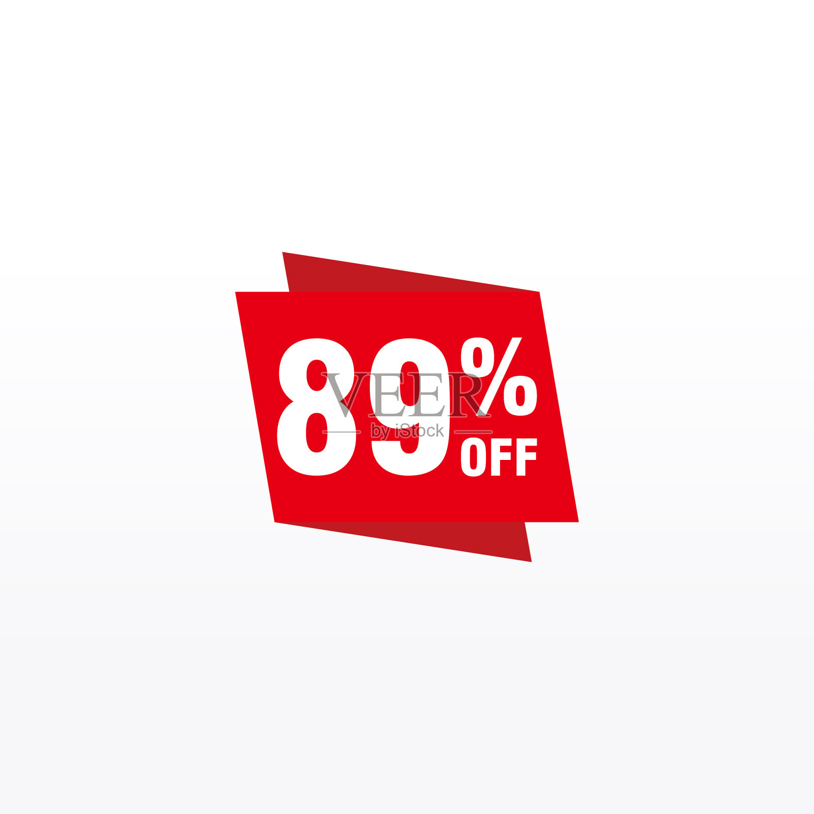 89个折扣销售徽章用于标签贴纸插画图片素材