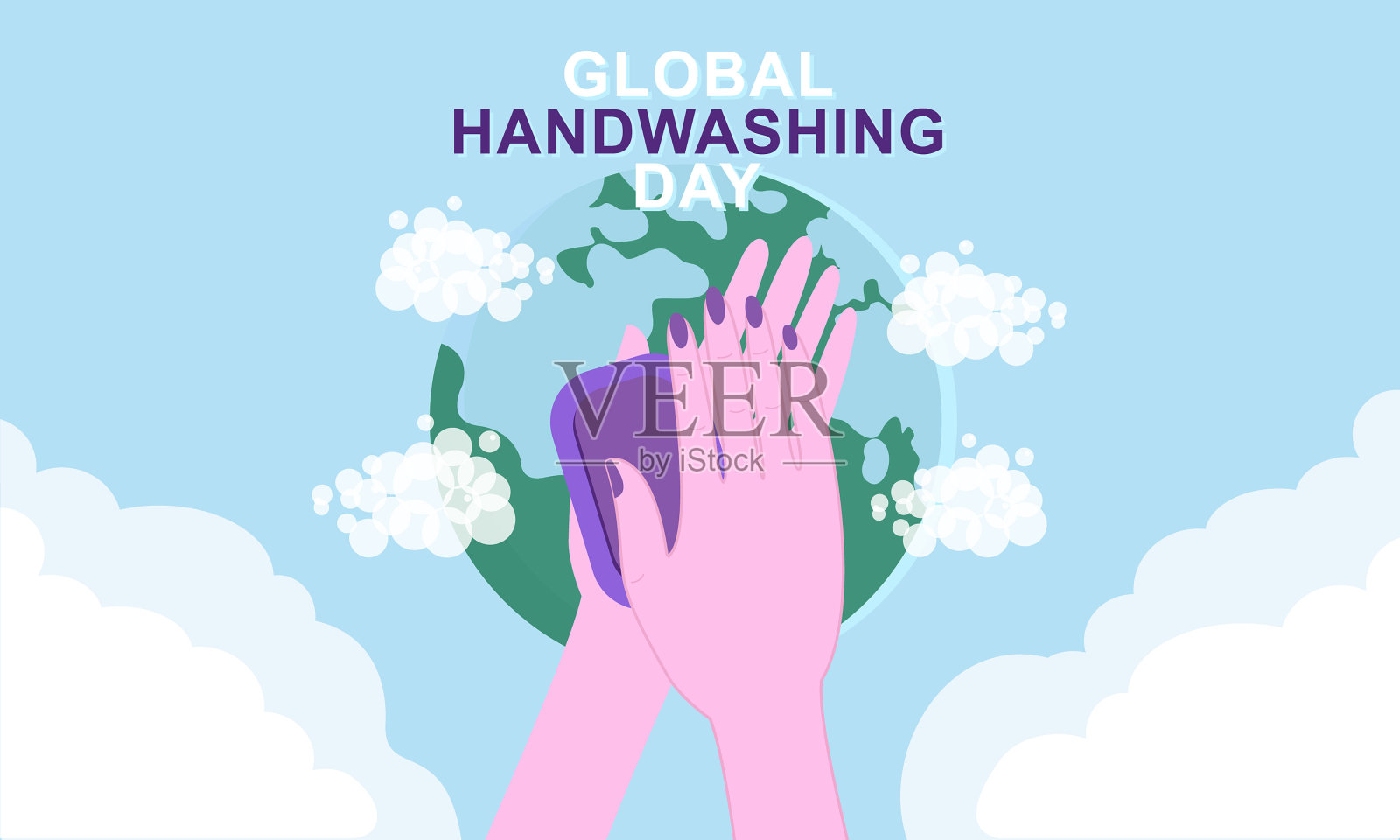 平面设计全球洗手日背景插画图片素材