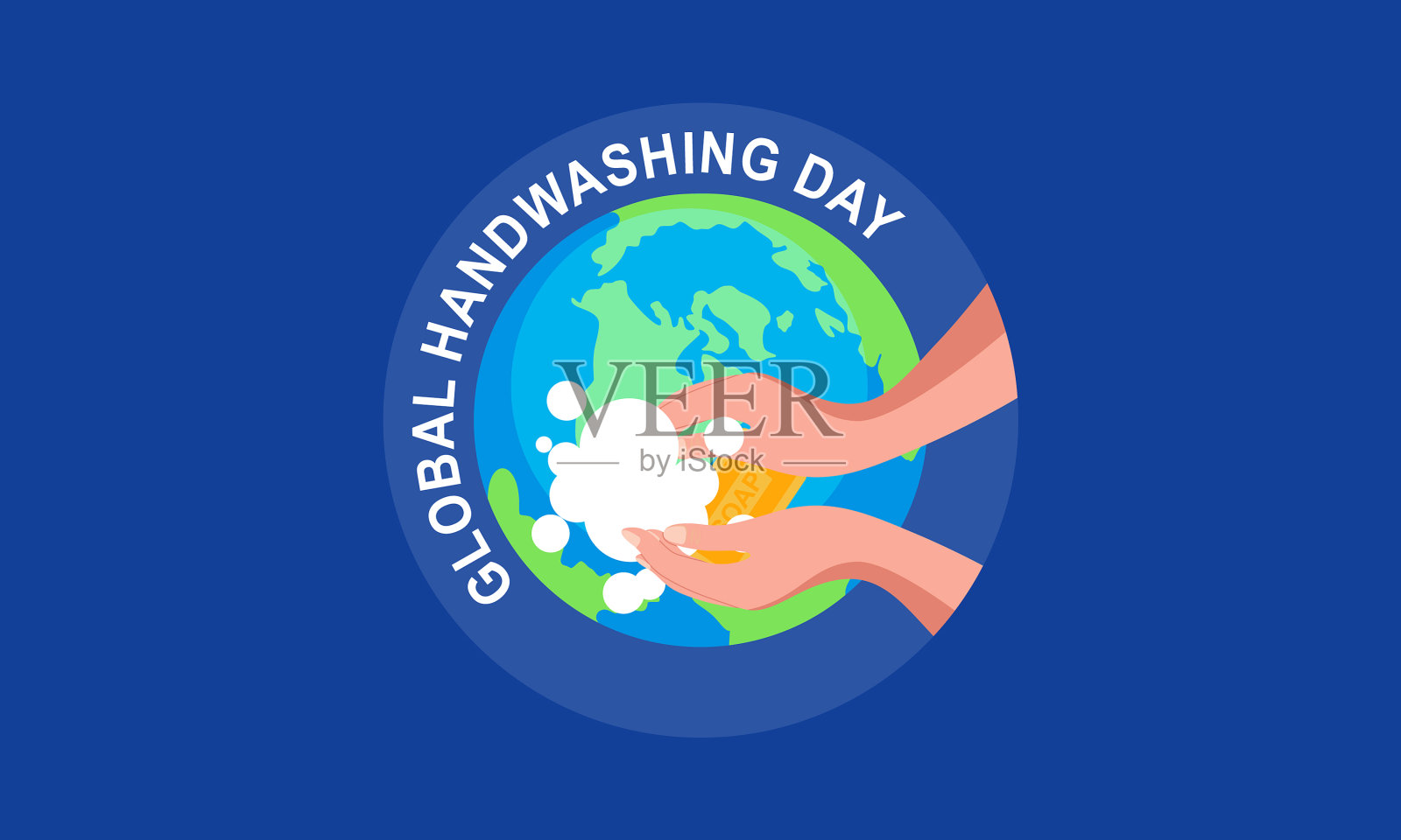 平面设计全球洗手日背景插画图片素材