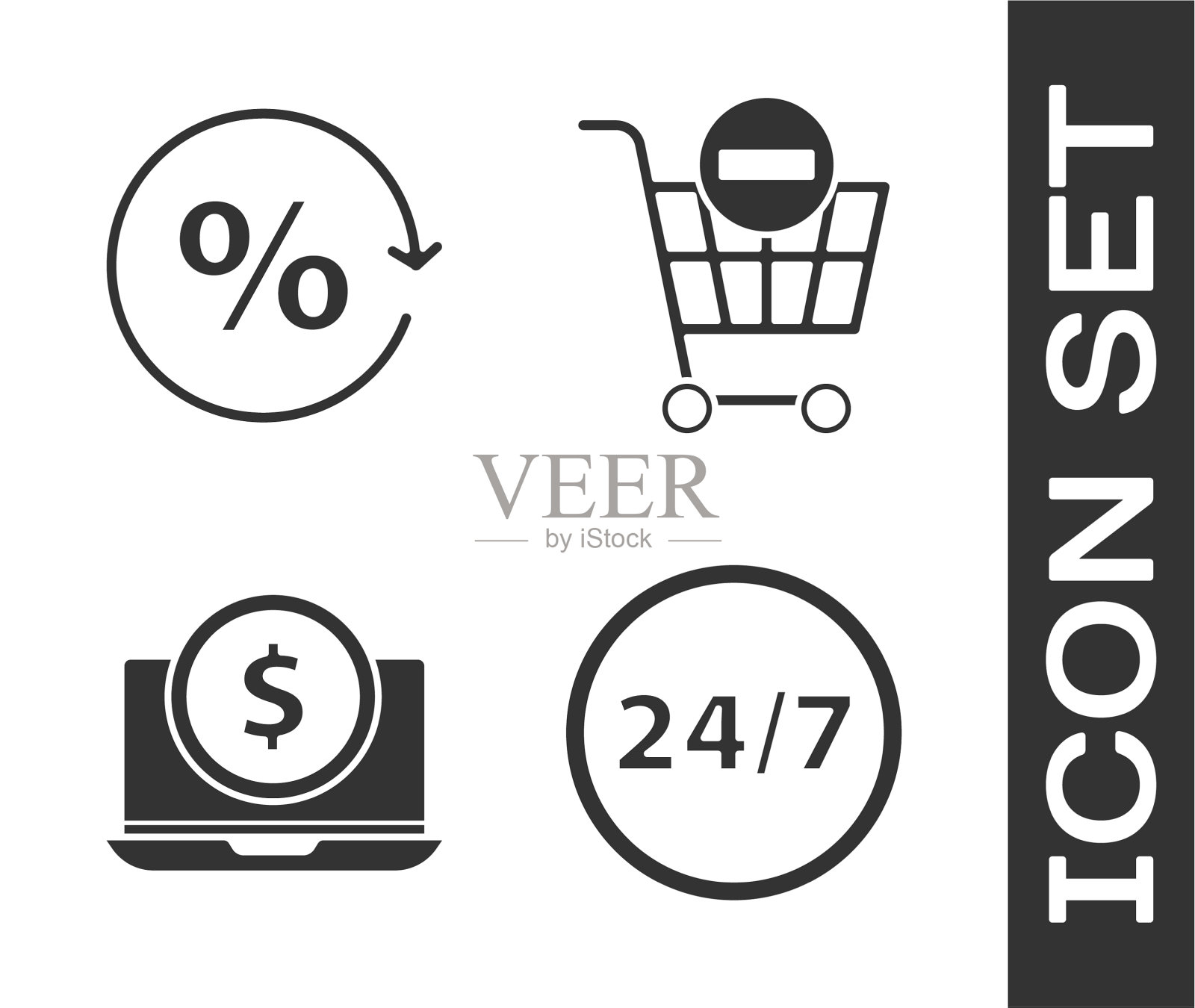 设置时钟24小时折扣百分之标签笔记本电脑图标素材