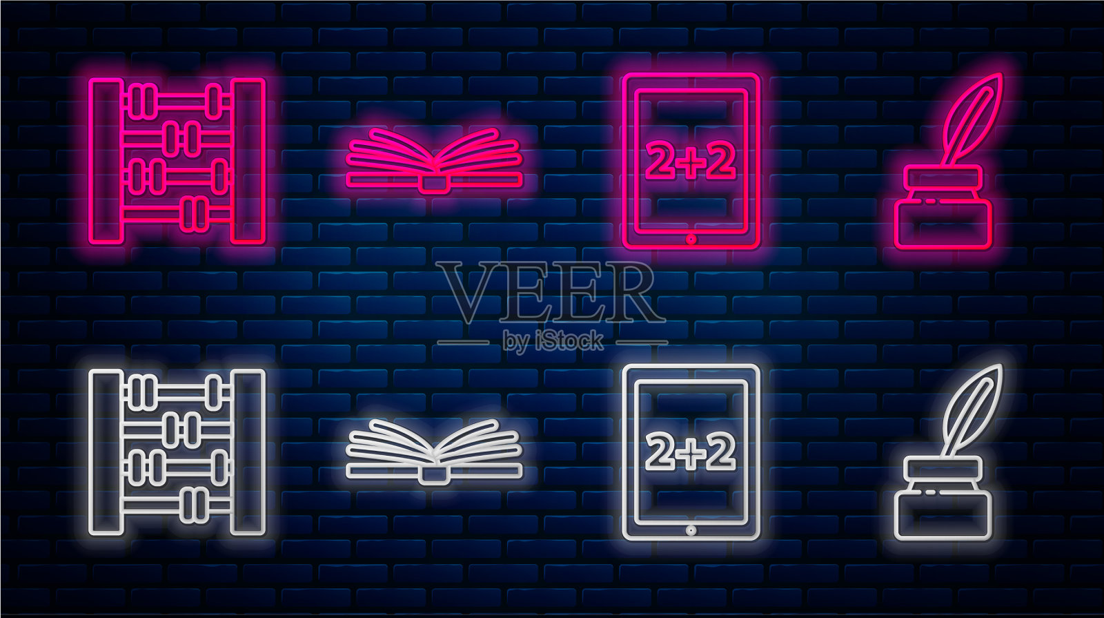 设行移动计算器界面计算插画图片素材