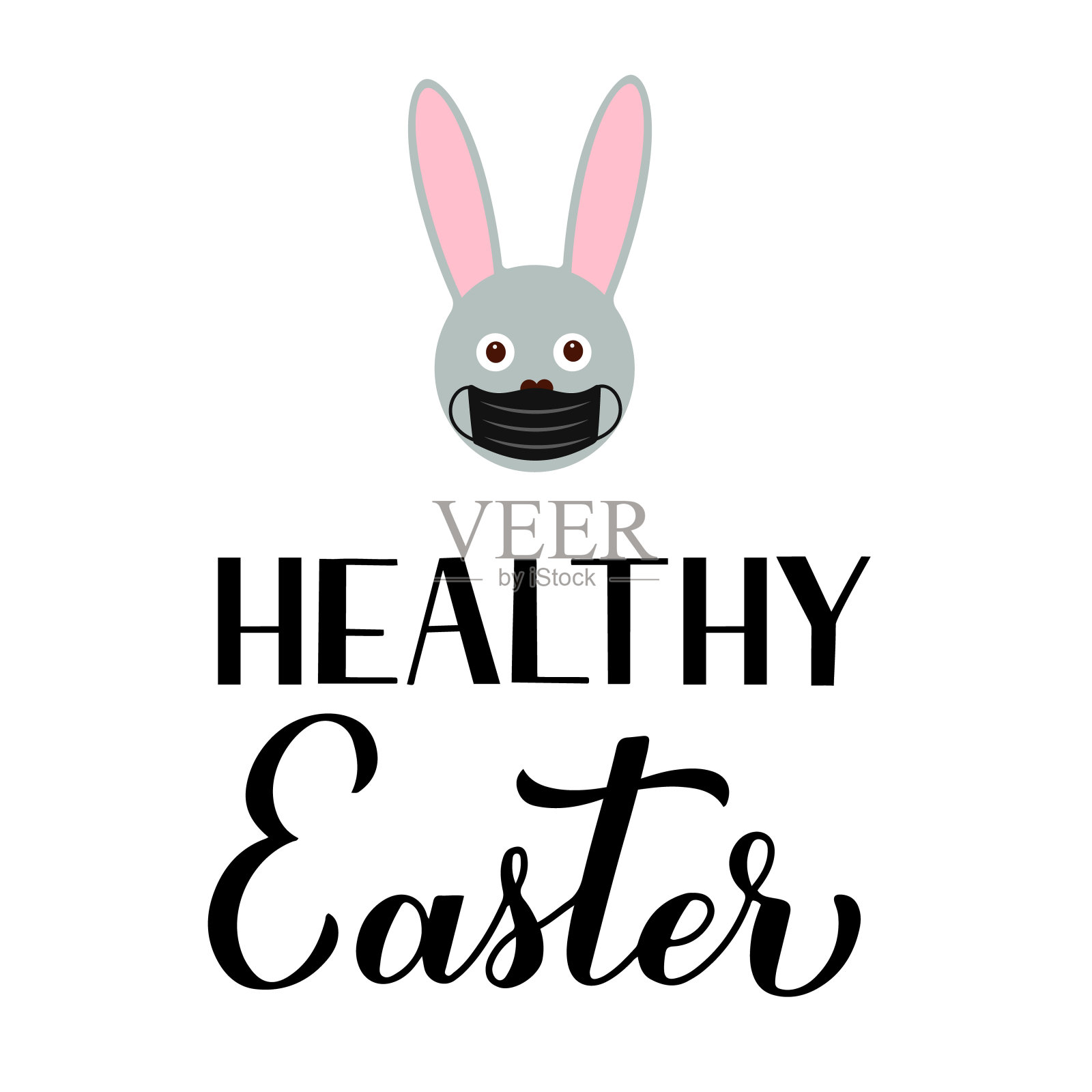 健康复活节书法与蒙面兔子手书。复活节庆祝活动due covid - pandemic印刷海报。矢量模板贺卡，旗帜，贴纸等设计元素图片