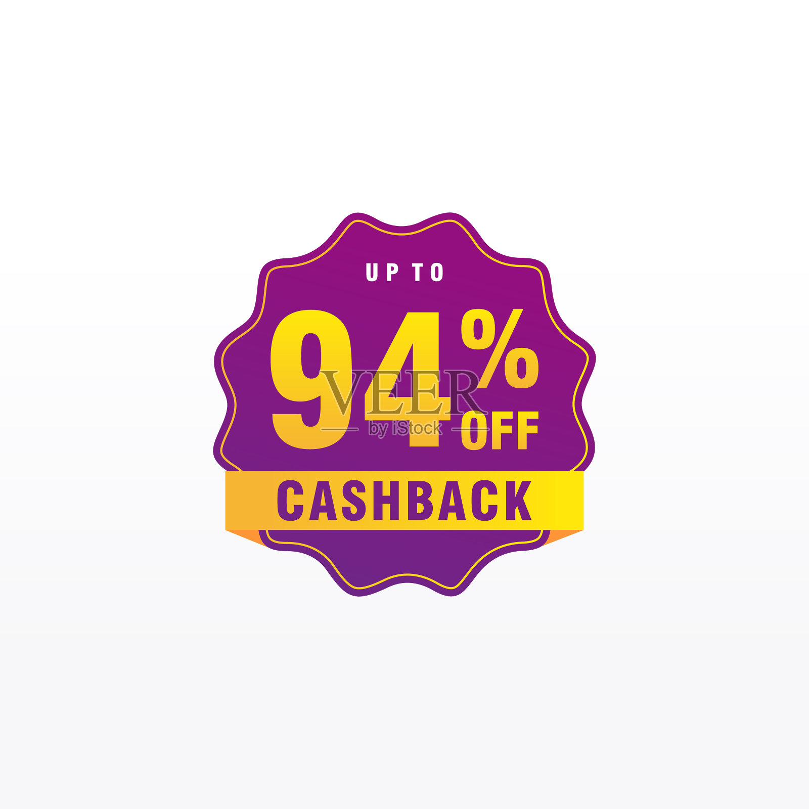 94个折扣销售徽章用于标签贴纸设计元素图片