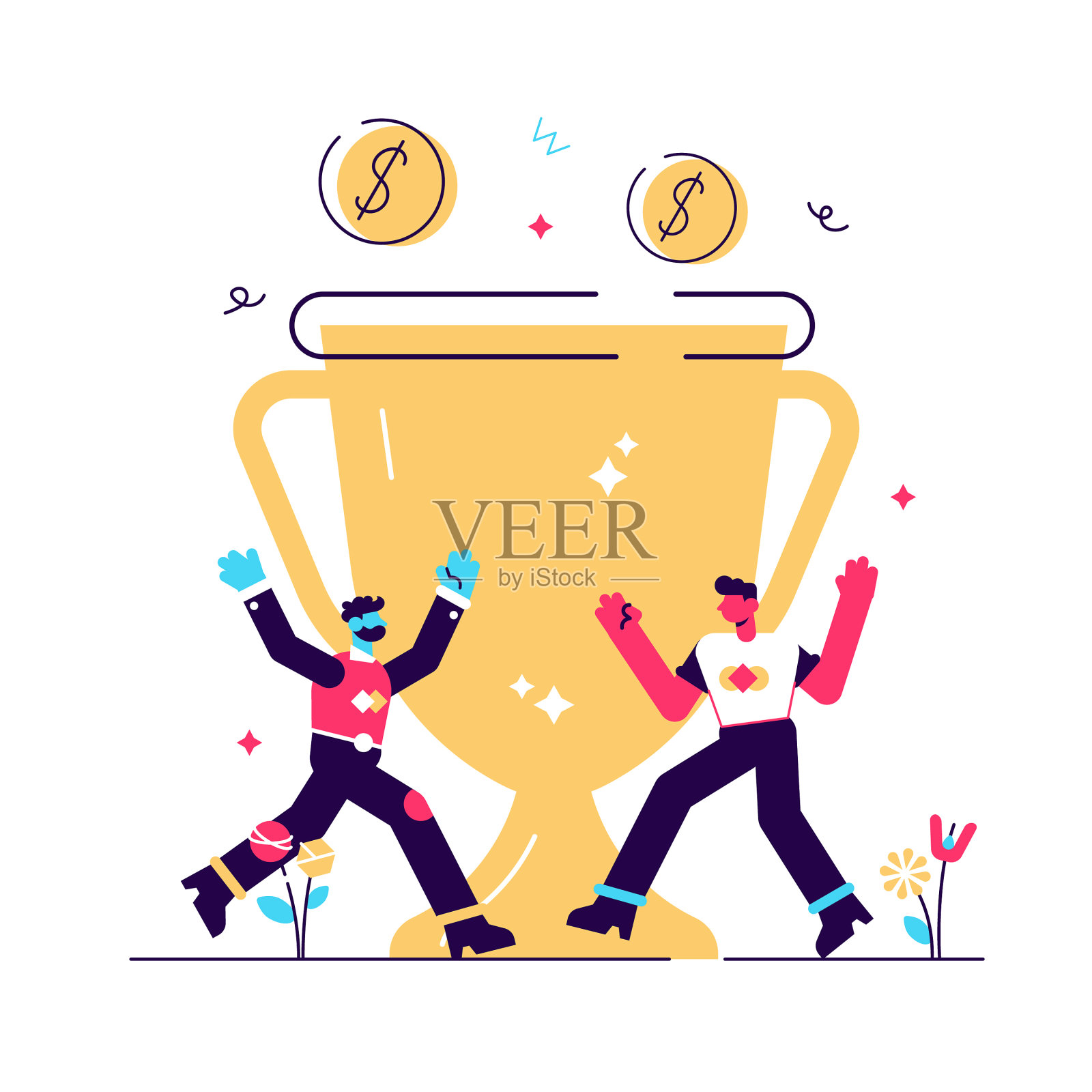 奖金奖杯值得奖励插画图片素材