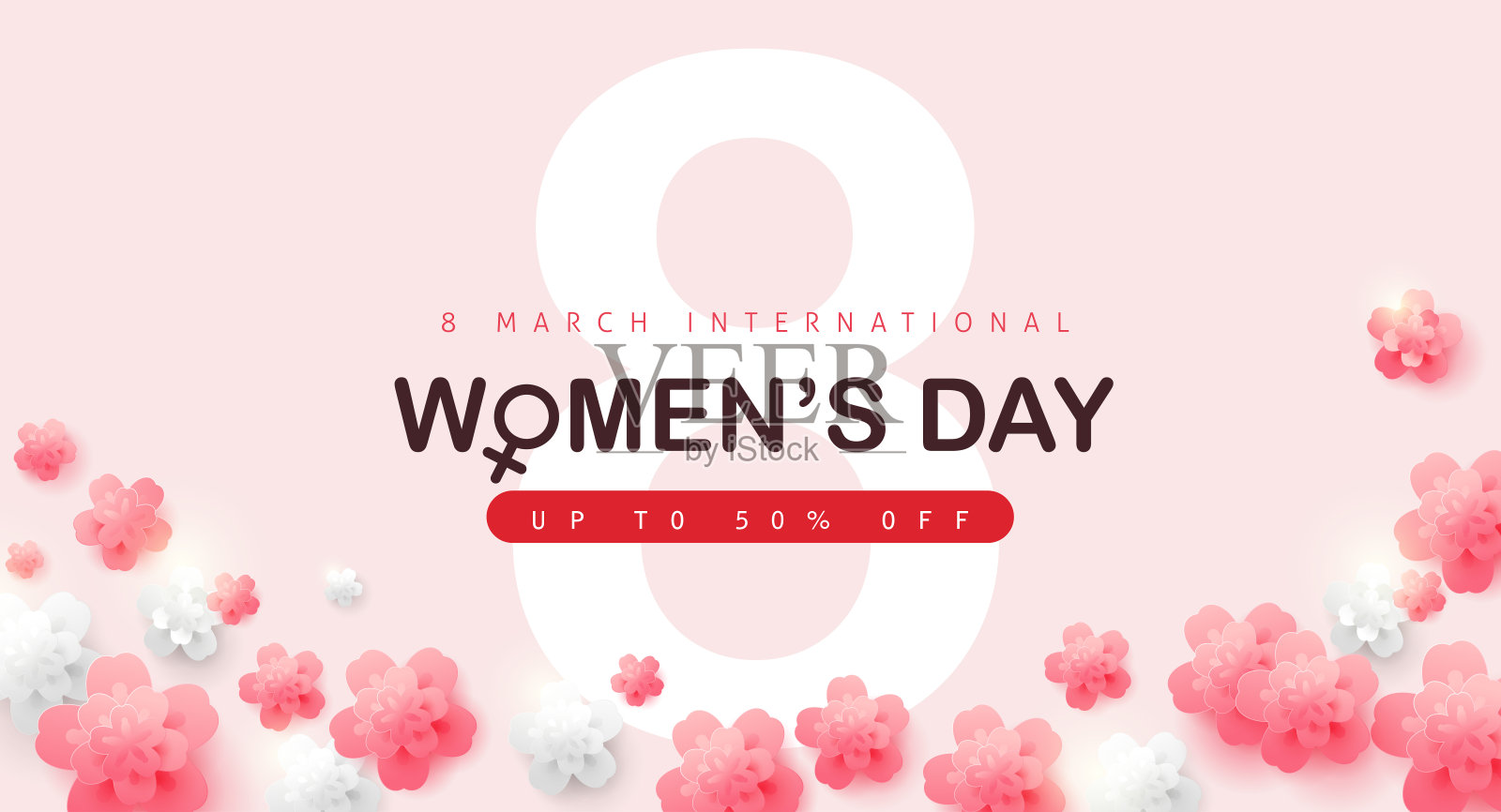 妇女节促销横幅模板插画图片素材