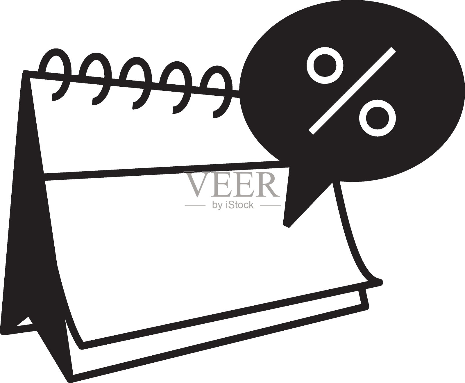 采购产品应税日期概念，日历与百分比矢量符号图标设计，强制性财务费用和税收符号在白色背景，征费标志设计元素图片