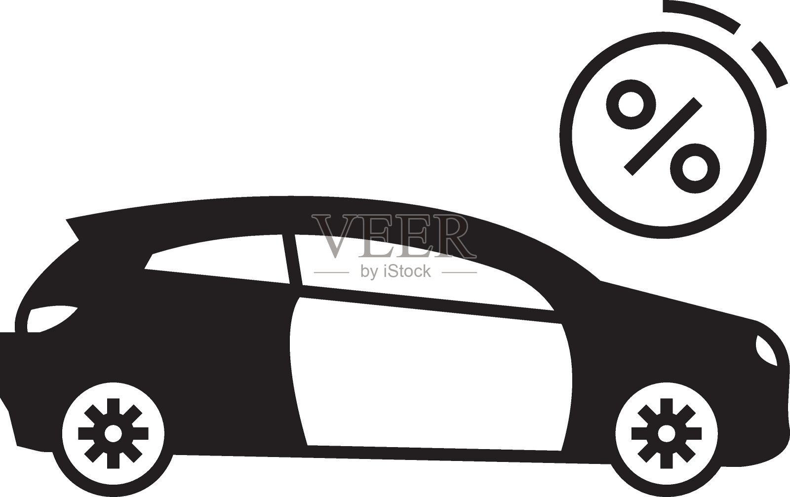汽车税概念，汽车保险矢量字形图标设计，强制性财务收费和白色背景的税收符号，征费标志，货车消费税存货，插画图片素材