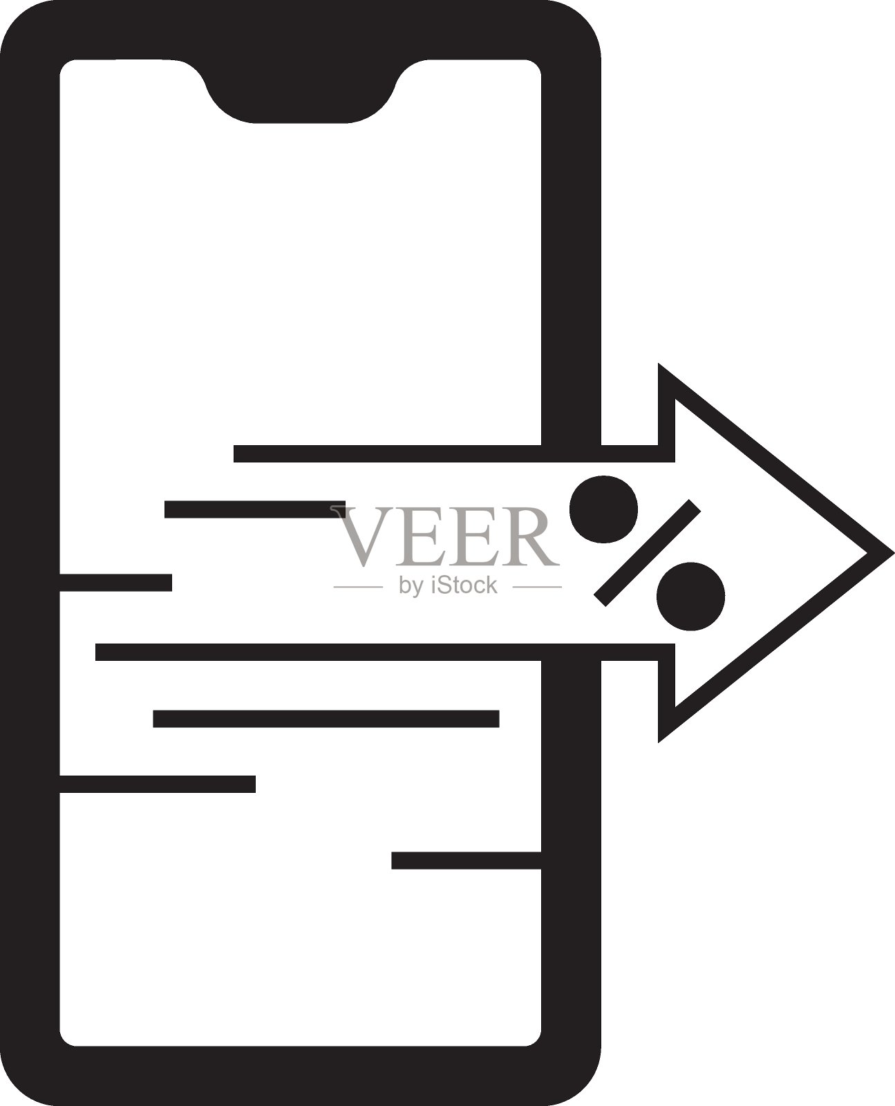 手机App缴税概念，手机充值税股，手机税收矢量符号图标设计，强制性金融收费和税收符号白底，征税标志，设计元素图片