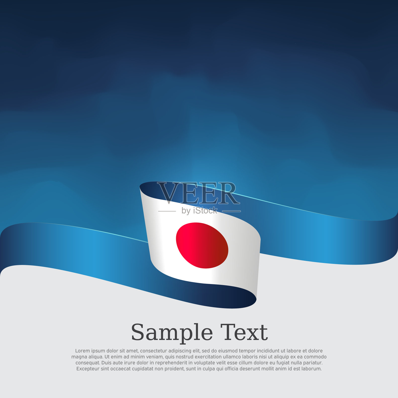 日本国旗背景的波浪缎带色国旗插画图片素材