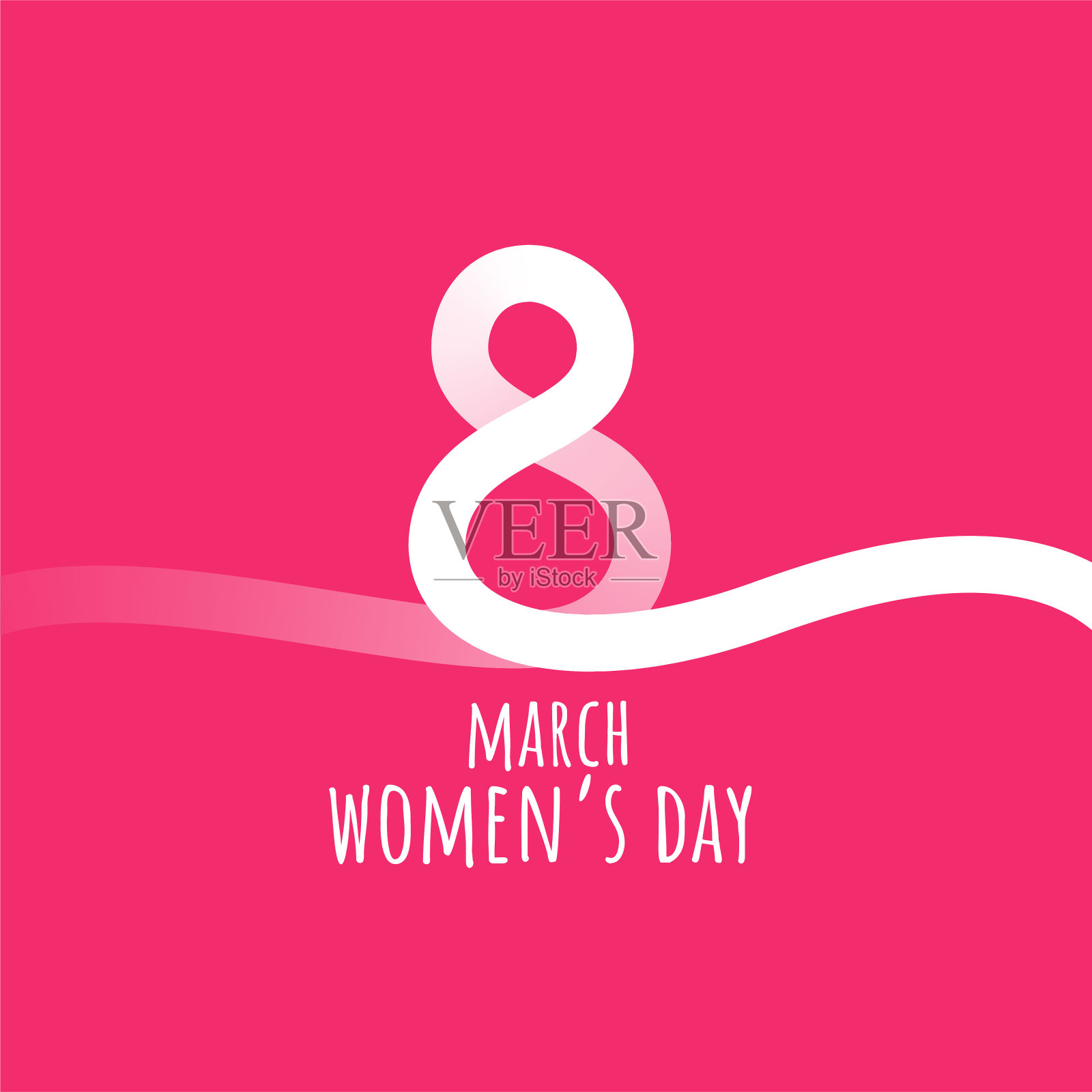 快乐的妇女节粉色背景插画图片素材