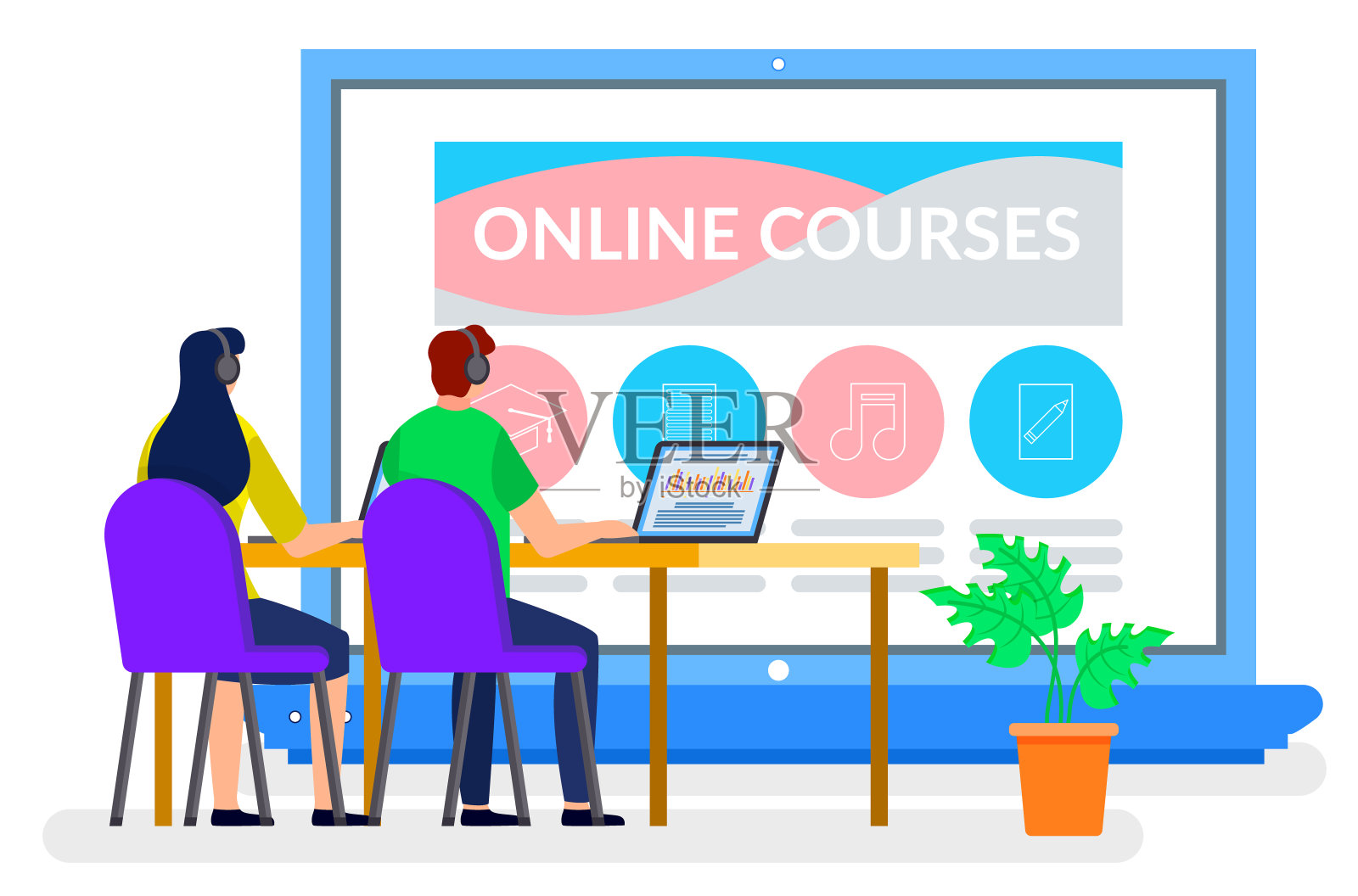 学生在线学习，远程家庭教育插画图片素材