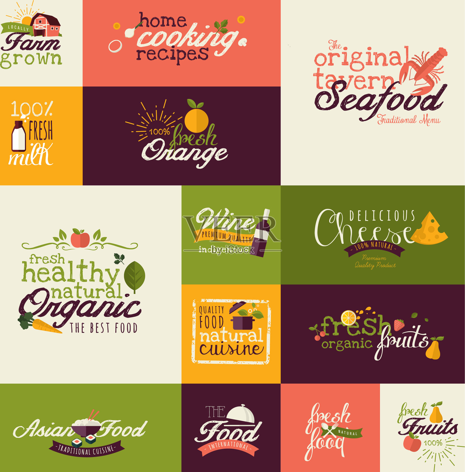 设置有机平面设计标志图标素材