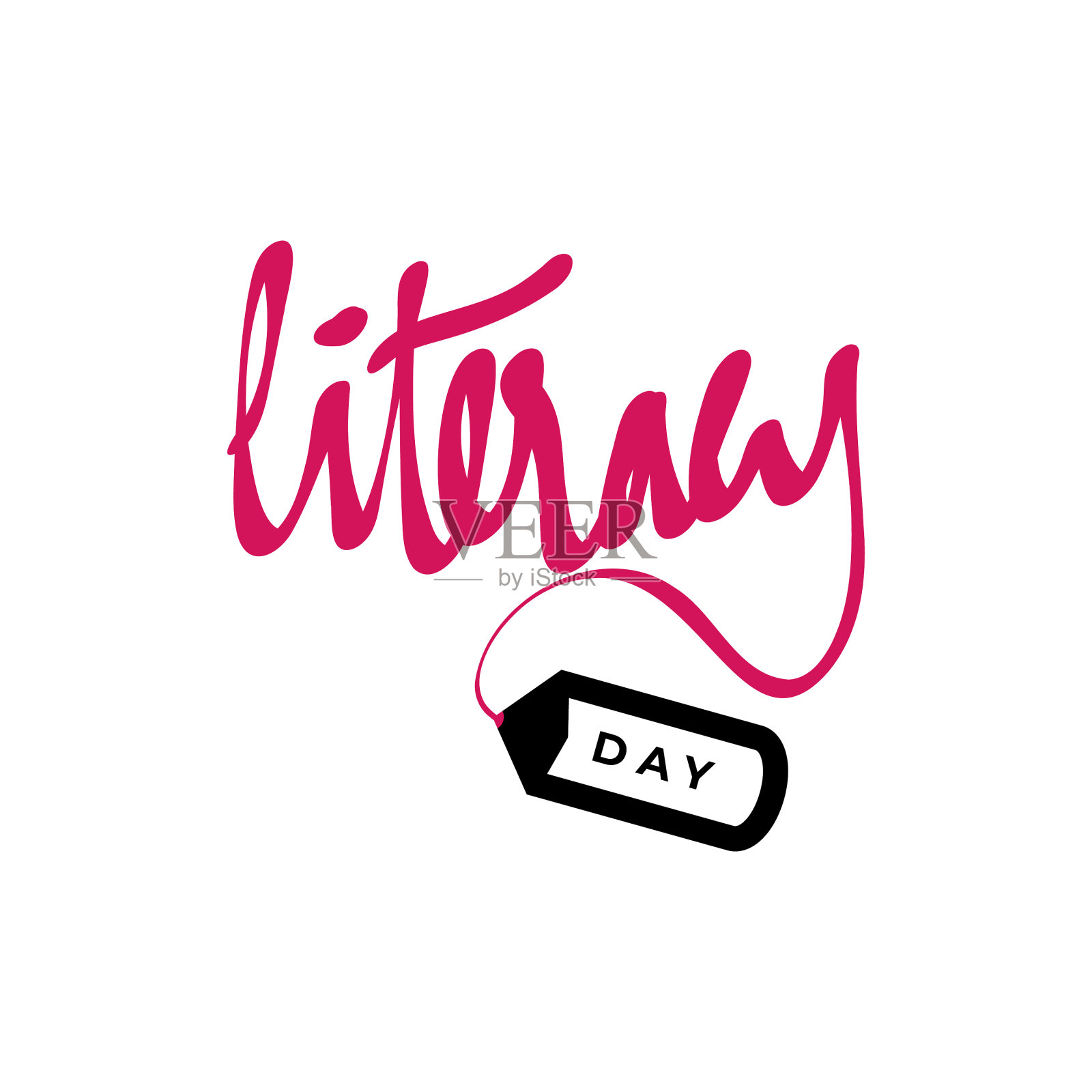 设计国际扫盲日插画图片素材