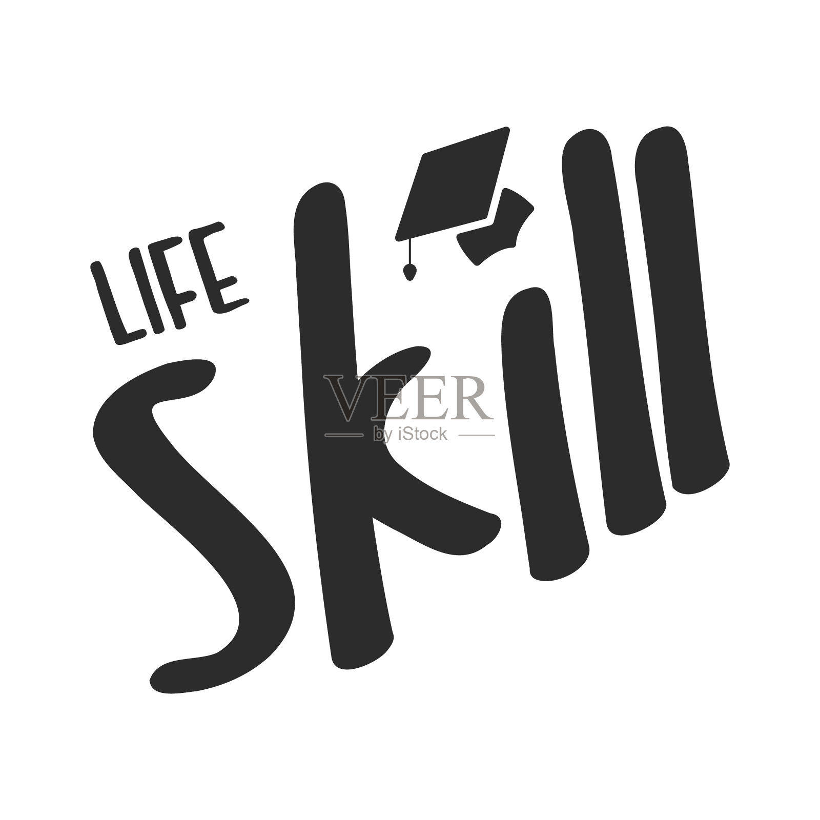 设计国际扫盲日插画图片素材